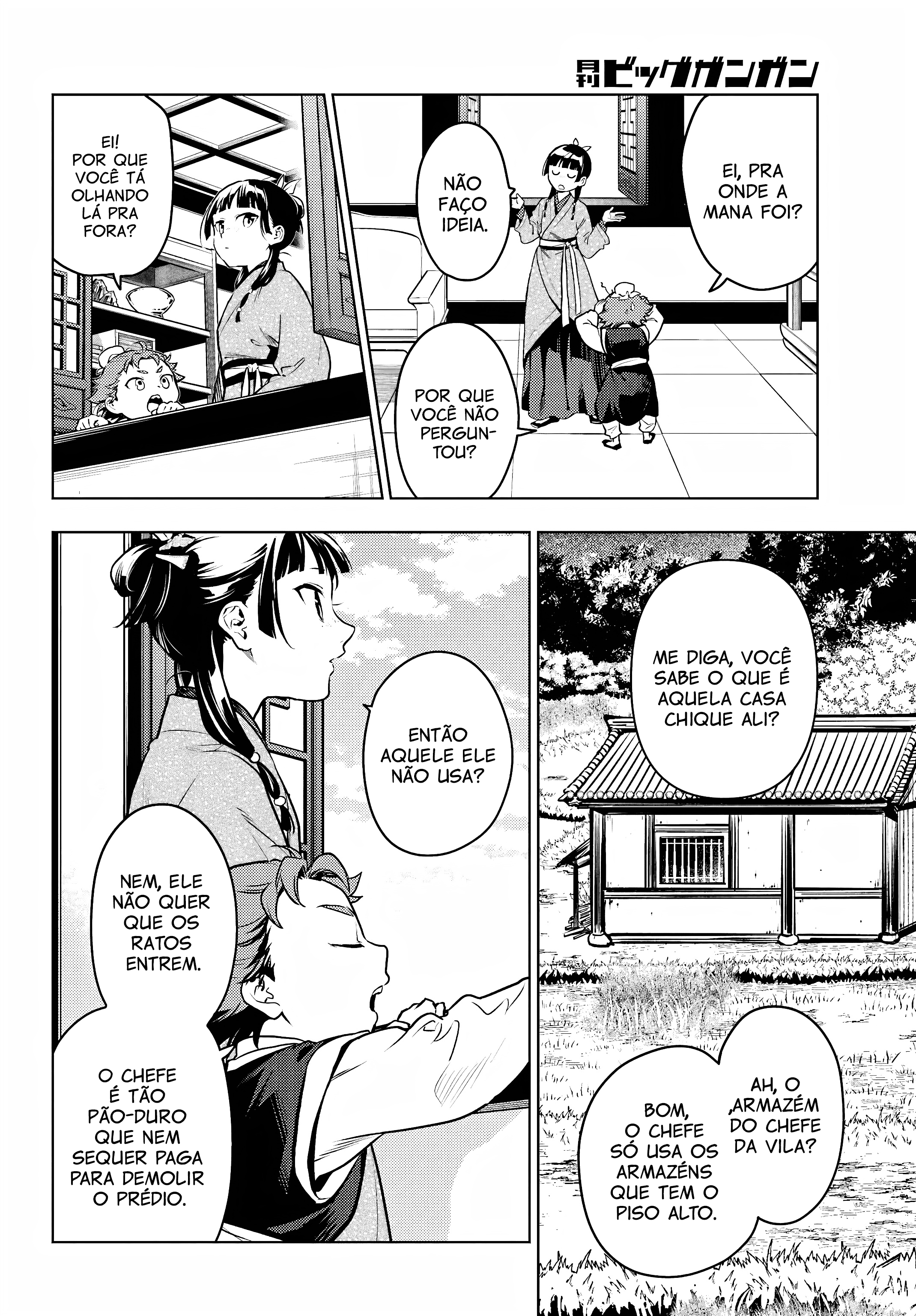 Kusuriya no Hitorigoto – Capítulo 77.1 page 16