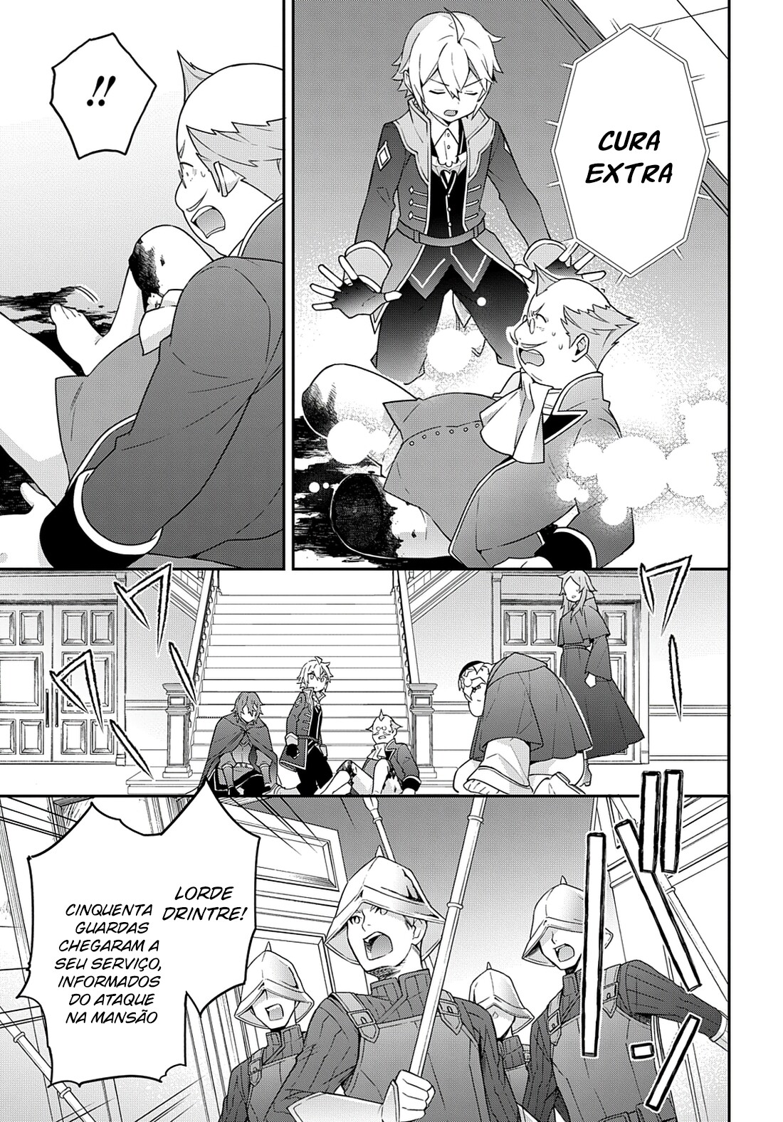 Tensei Kizoku no Isekai Boukenroku: Jichou o Shiranai Kamigami no Shito – Capítulo 37 page 17