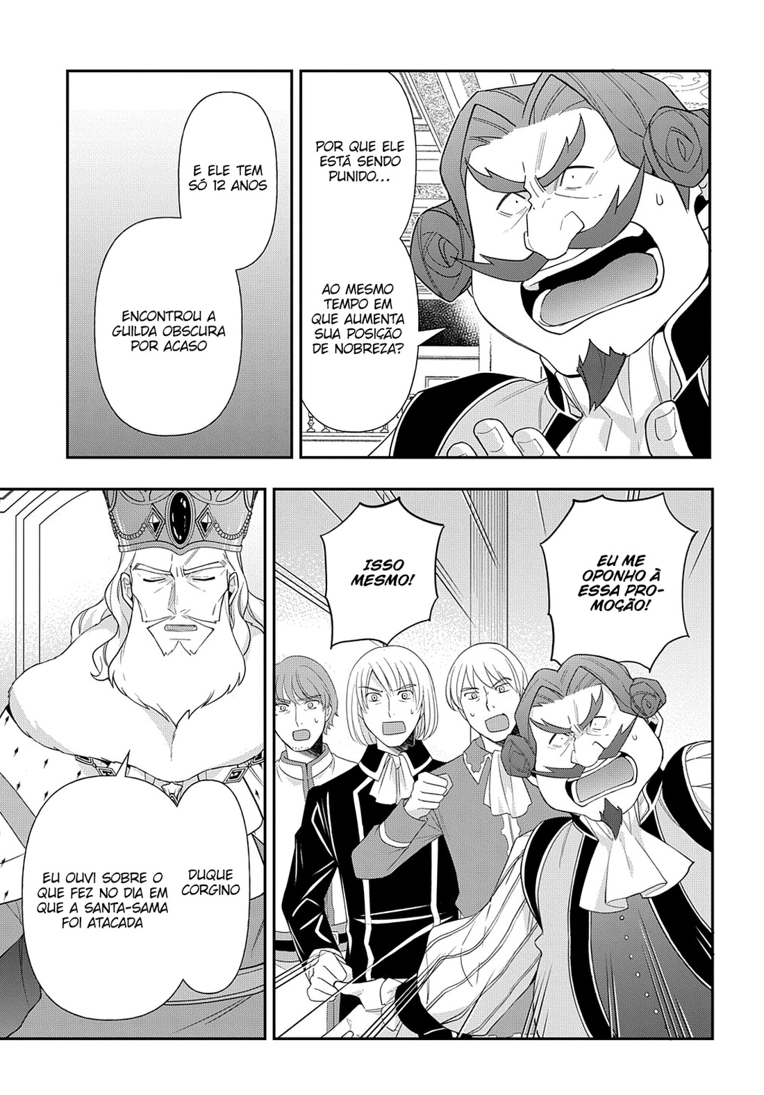 Tensei Kizoku no Isekai Boukenroku: Jichou o Shiranai Kamigami no Shito – Capítulo 48 page 17