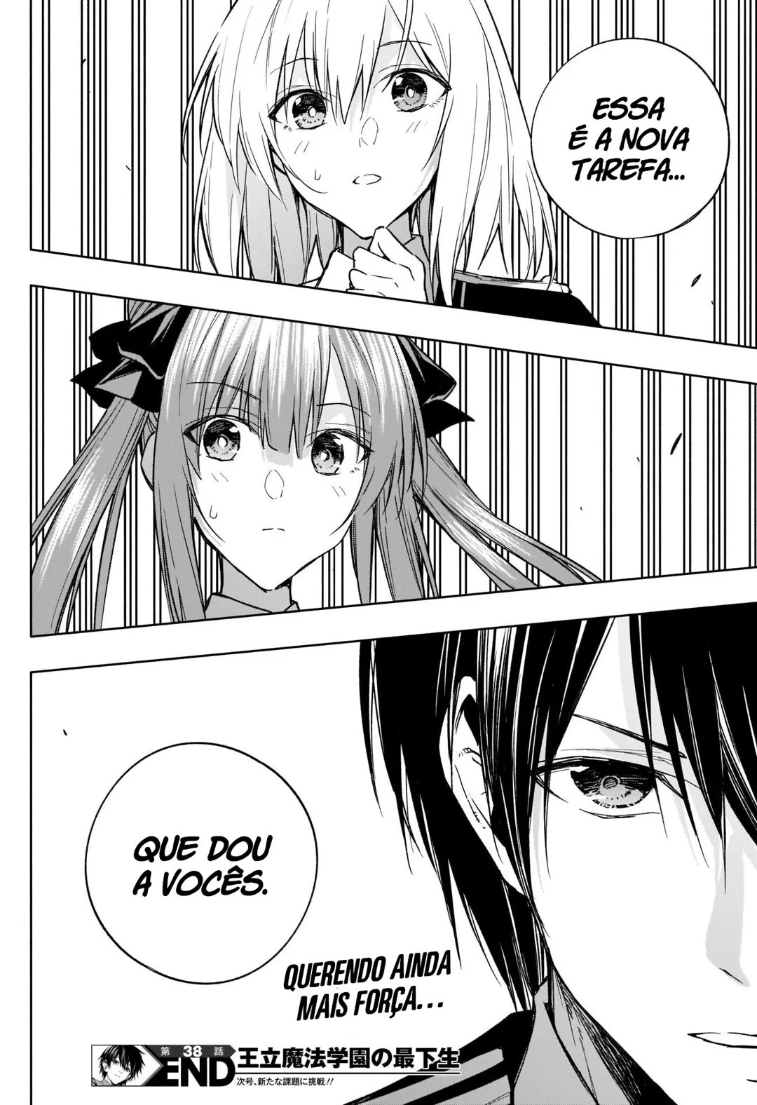 Ouritsu Mahou Gakuen no Saikasei ~Hinkongai Agari no Saikyou Mahoushi, Kizoku Darake no Gakuen de Musou Suru~ – Capítulo 38 page 17