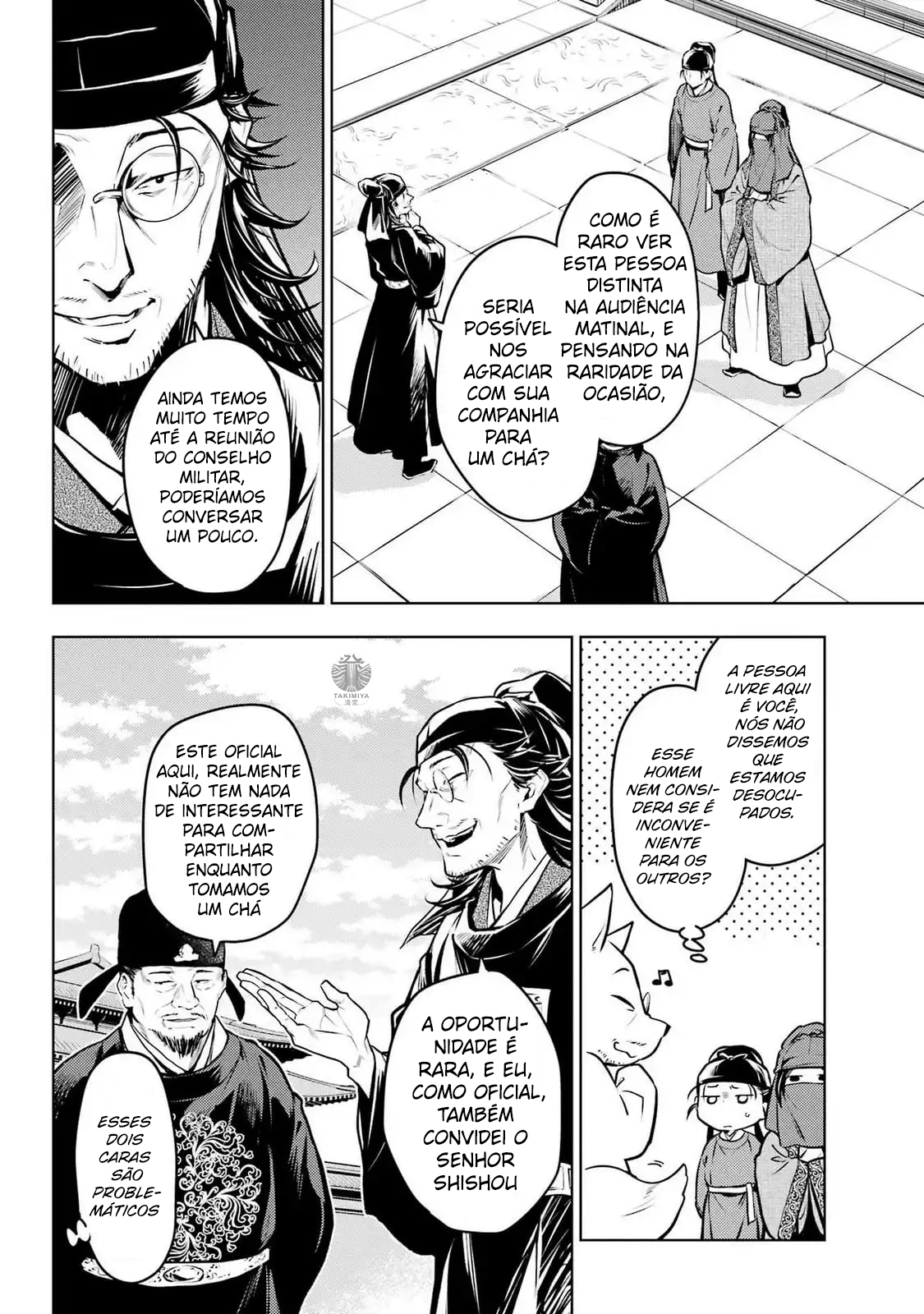 Kusuriya no Hitorigoto – Capítulo 72 page 17