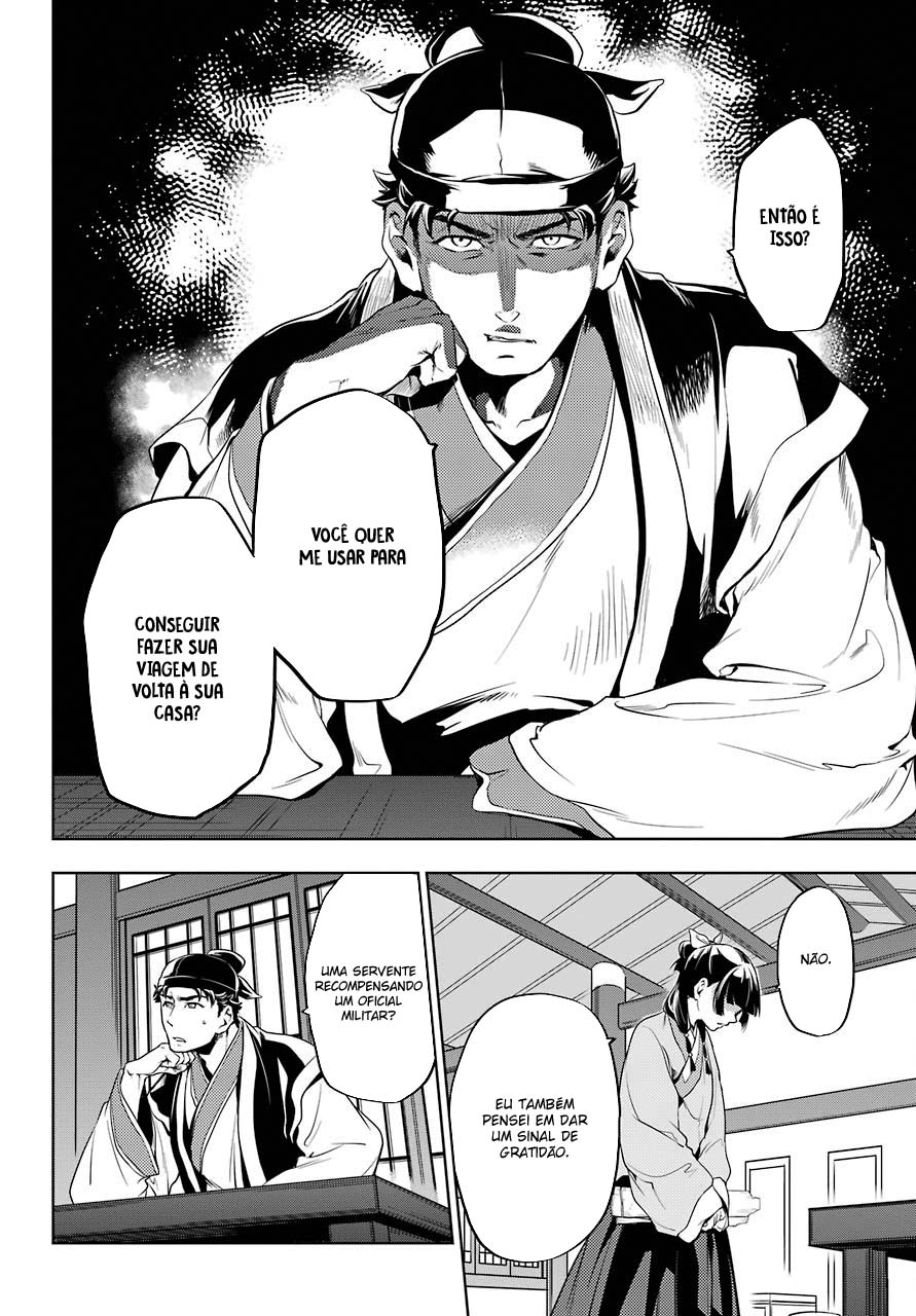 Kusuriya no Hitorigoto – Capítulo 10 page 17