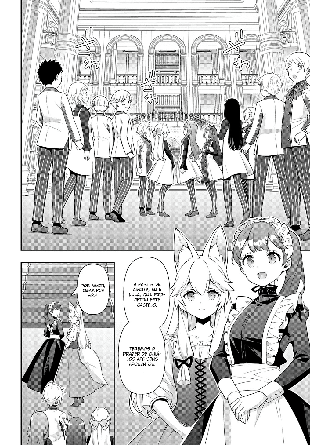 Tensei Kizoku no Isekai Boukenroku: Jichou o Shiranai Kamigami no Shito – Capítulo 57 page 18