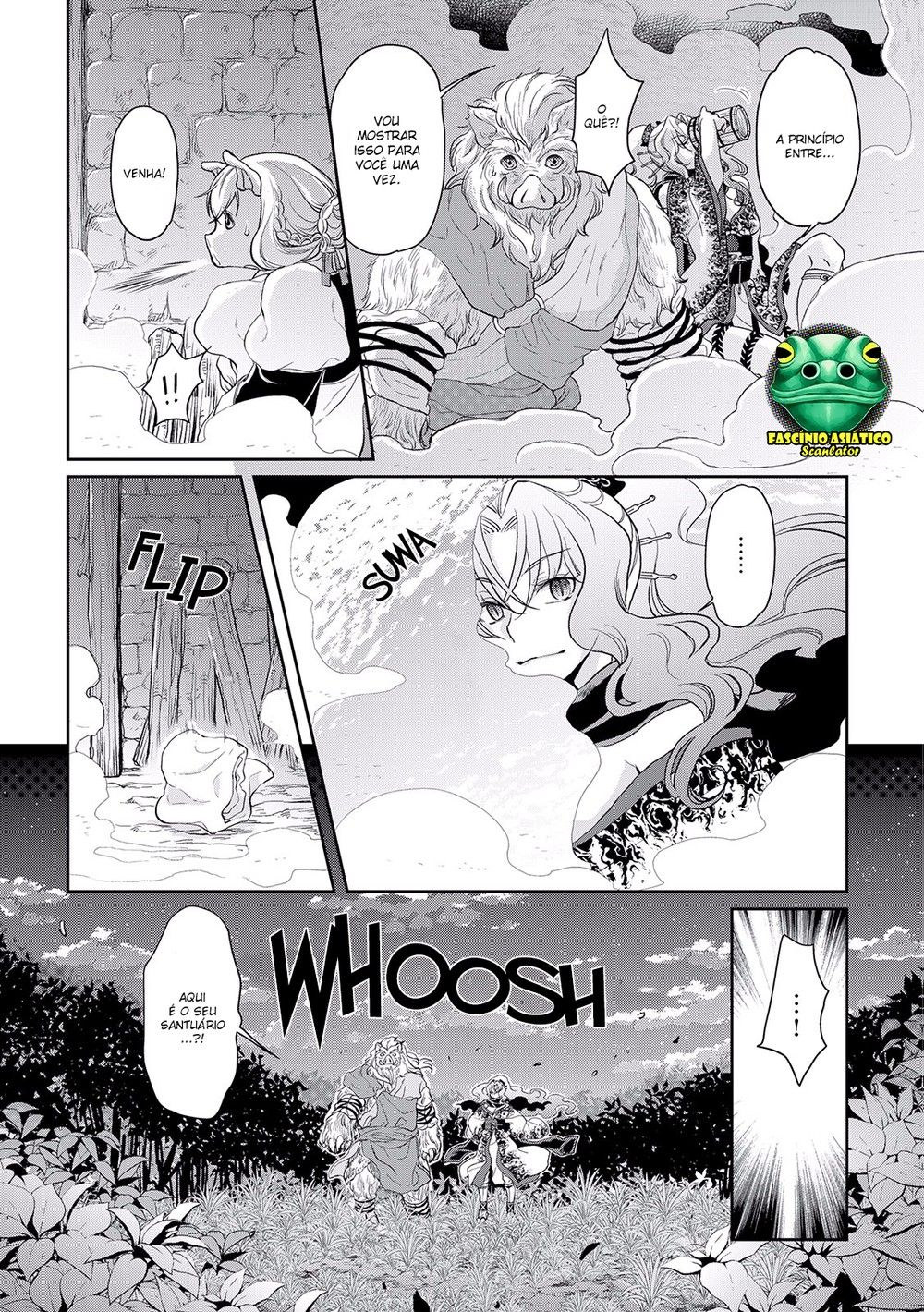 Tsuki ga Michibiku Isekai Douchuu – Capítulo 5 page 18