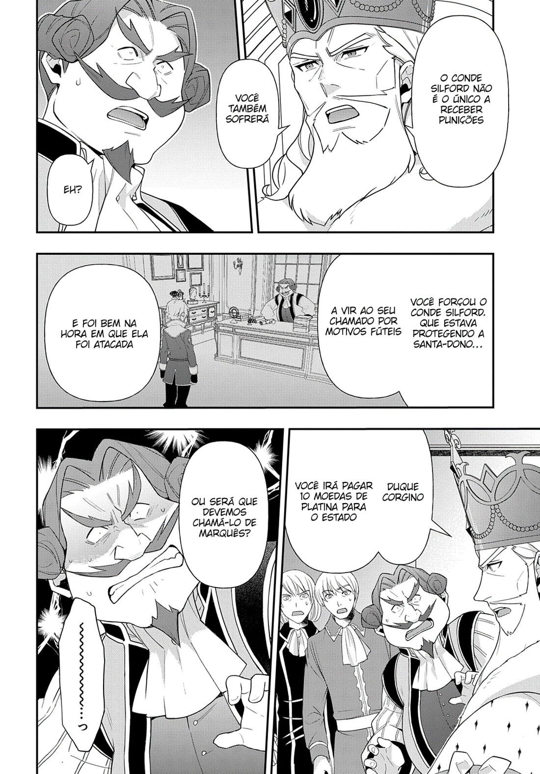 Tensei Kizoku no Isekai Boukenroku: Jichou o Shiranai Kamigami no Shito – Capítulo 48 page 18