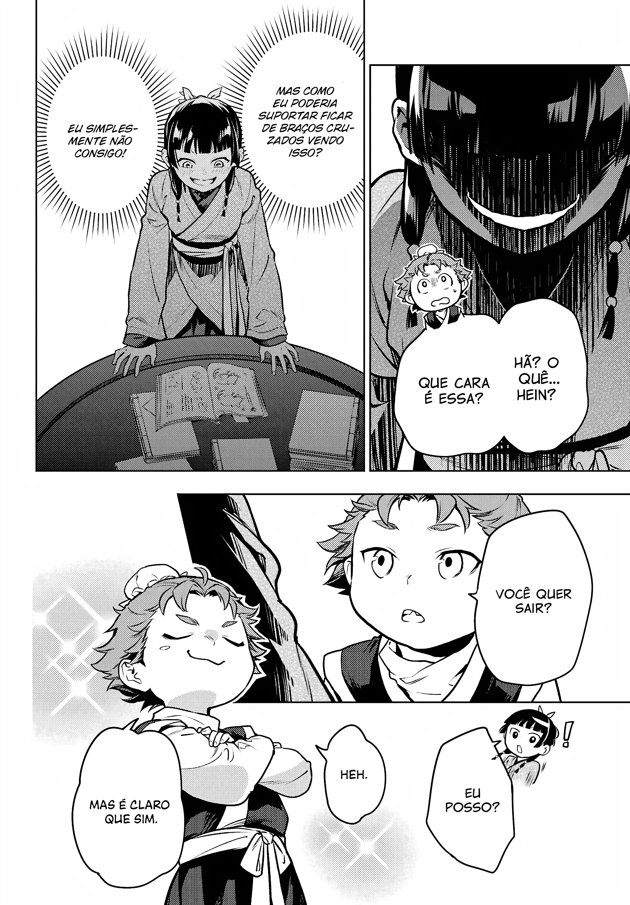 Kusuriya no Hitorigoto – Capítulo 77.1 page 18