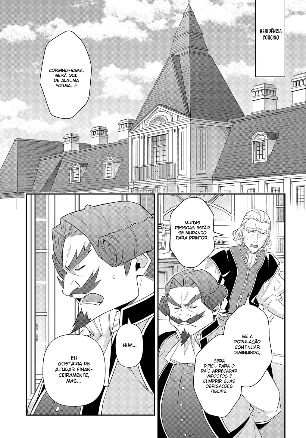 Tensei Kizoku no Isekai Boukenroku: Jichou o Shiranai Kamigami no Shito – Capítulo 58 page 1