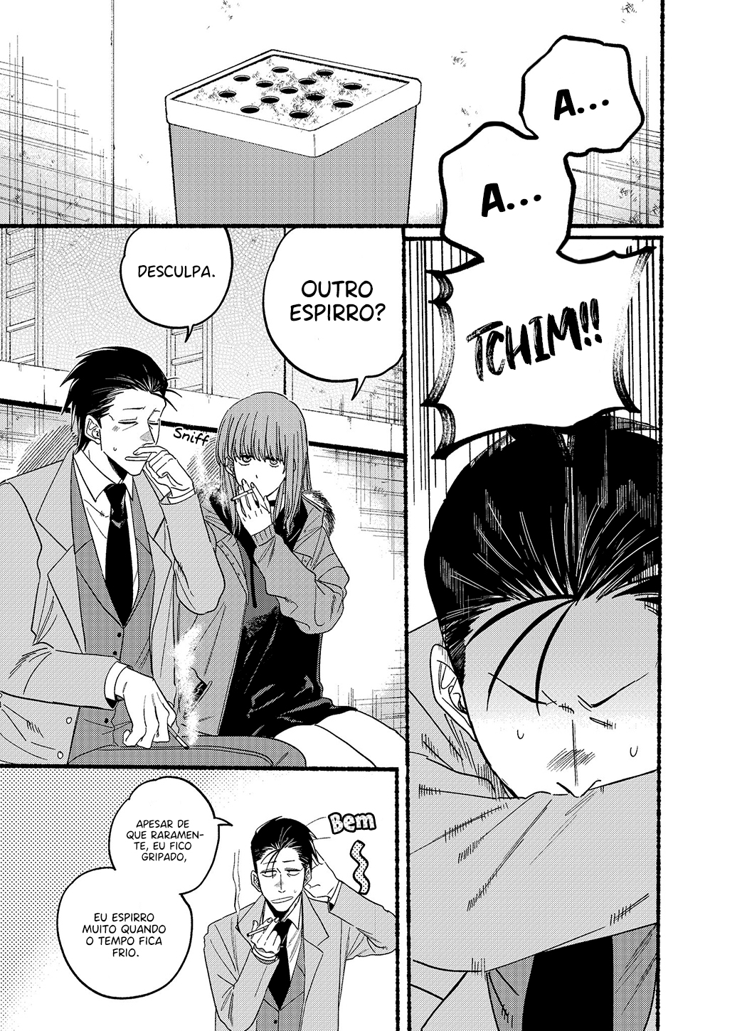 Super no Ura de Yani Suu Futari – Capítulo 25.6 page 1