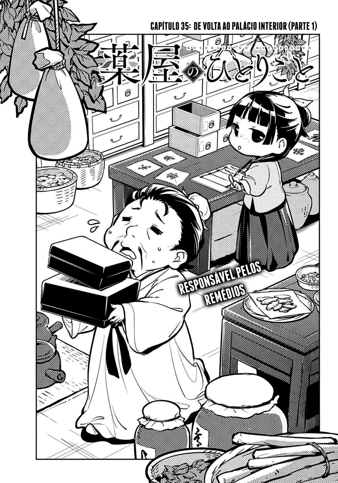 Kusuriya no Hitorigoto – Capítulo 35.1 page 1