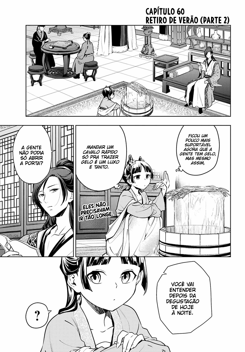 Kusuriya no Hitorigoto – Capítulo 60.2 page 1