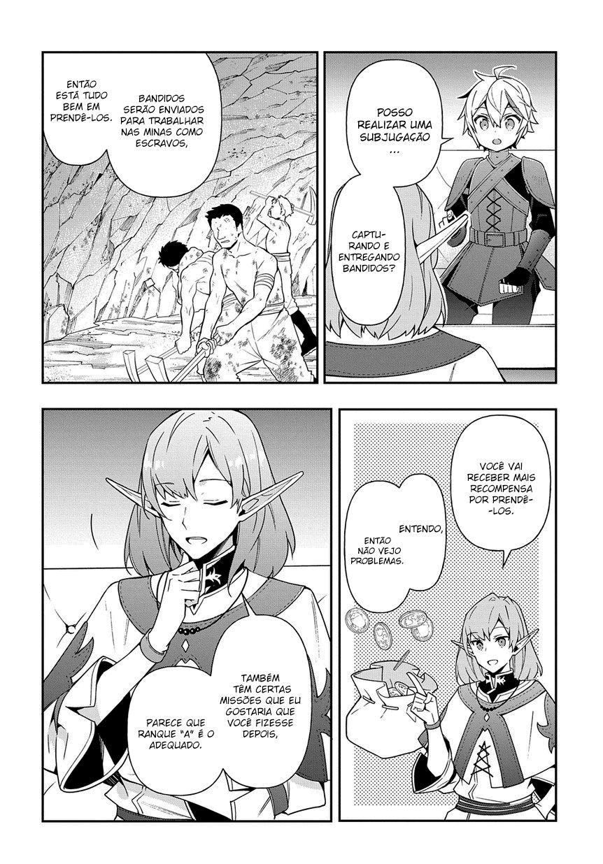 Tensei Kizoku no Isekai Boukenroku: Jichou o Shiranai Kamigami no Shito – Capítulo 20 page 19