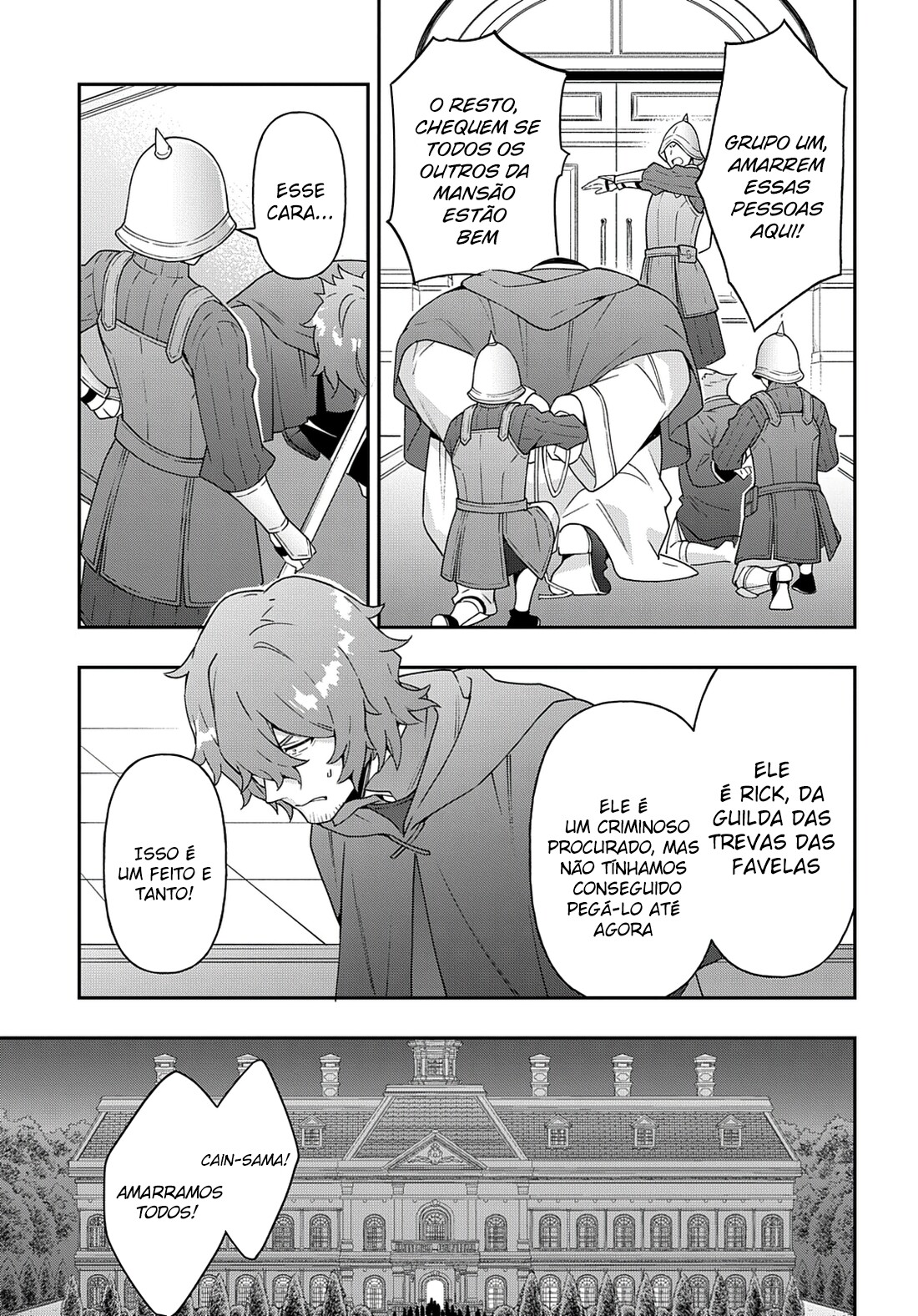 Tensei Kizoku no Isekai Boukenroku: Jichou o Shiranai Kamigami no Shito – Capítulo 37 page 19