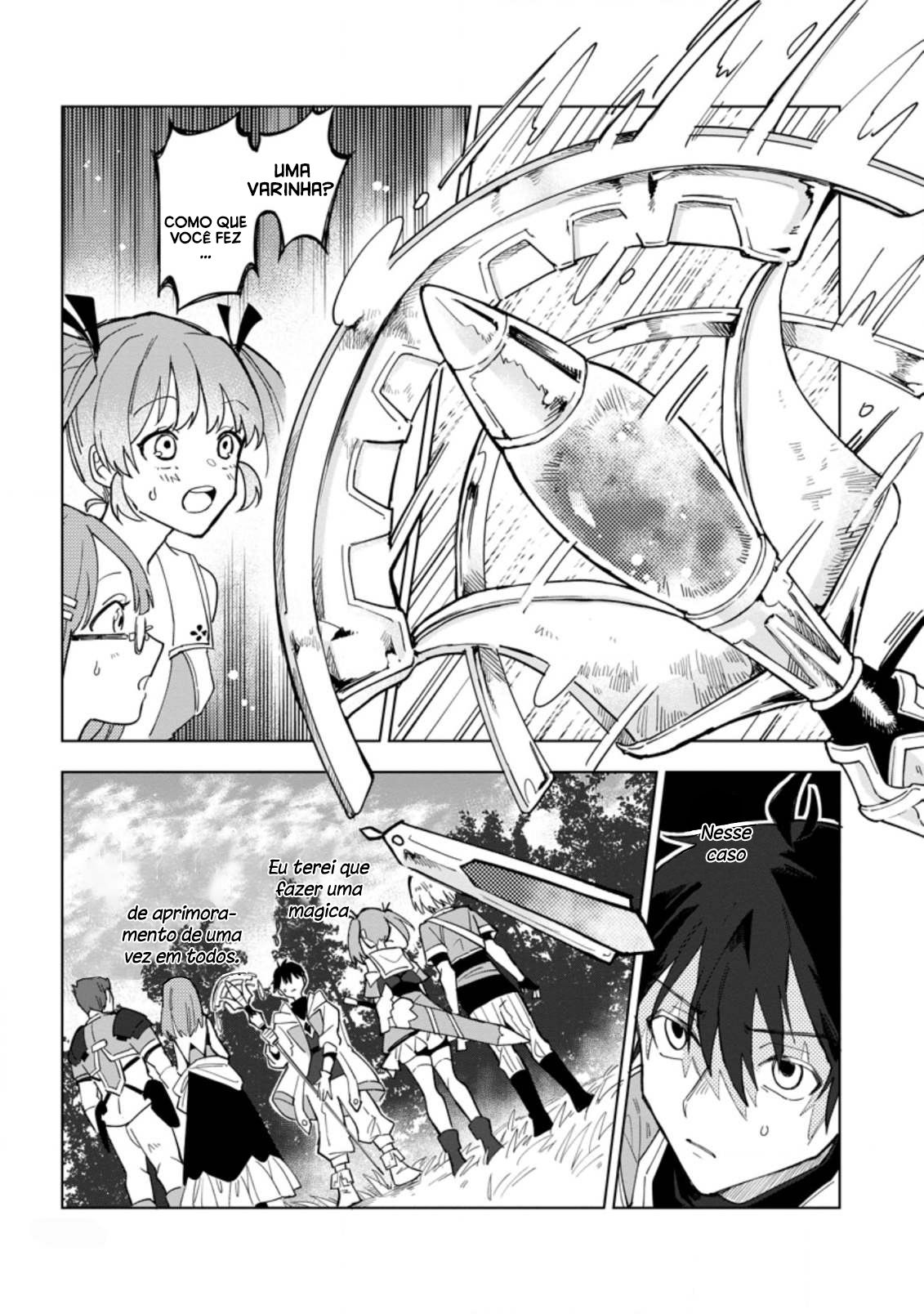 The White Mage Who was Banished from the Hero’s Party is Picked up by an S Rank Adventurer: This White Mage is Too Out of the Ordinary! – Capítulo 1 page 19