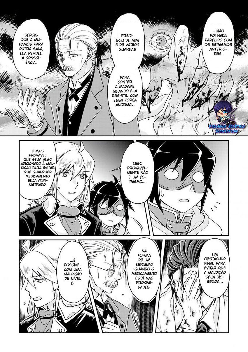 Tsuki ga Michibiku Isekai Douchuu – Capítulo 23 page 19