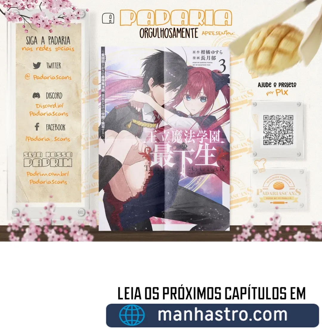 Ouritsu Mahou Gakuen no Saikasei ~Hinkongai Agari no Saikyou Mahoushi, Kizoku Darake no Gakuen de Musou Suru~ – Capítulo 33 page 19