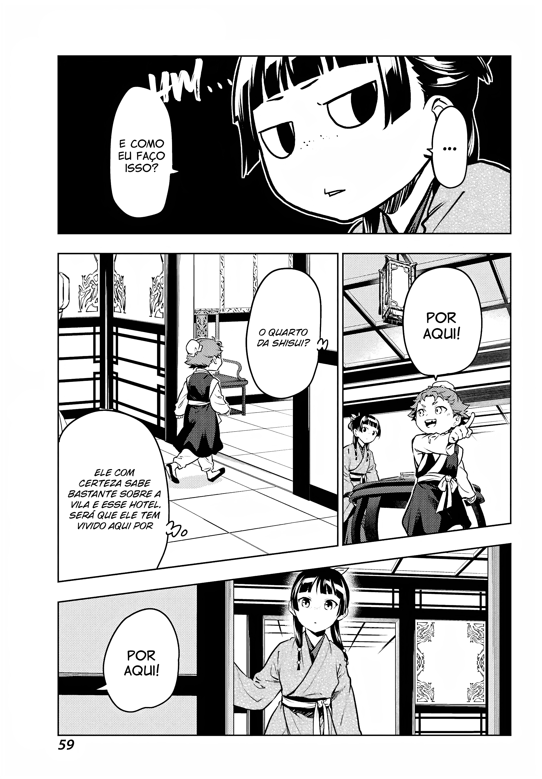 Kusuriya no Hitorigoto – Capítulo 77.1 page 19