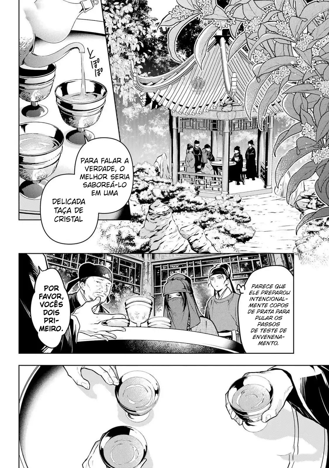 Kusuriya no Hitorigoto – Capítulo 72 page 19