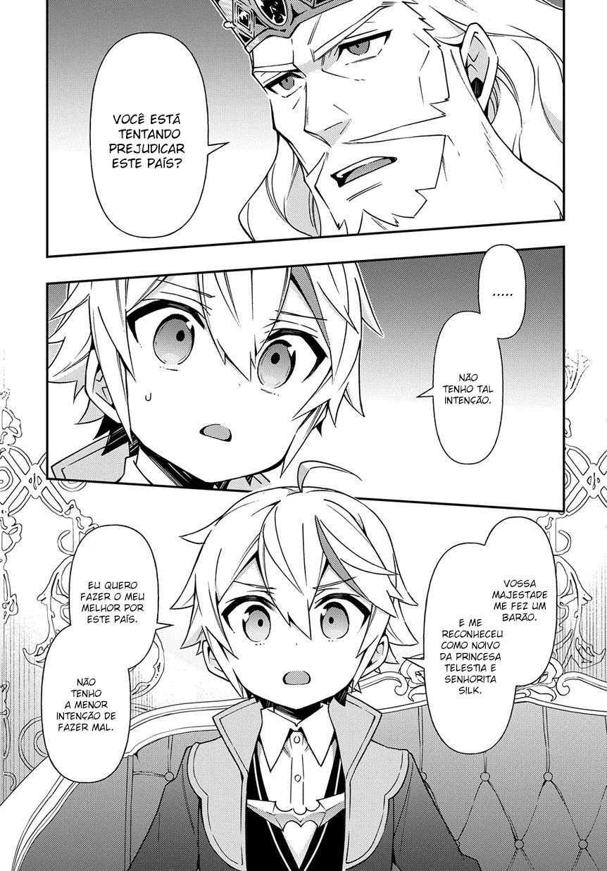 Tensei Kizoku no Isekai Boukenroku: Jichou o Shiranai Kamigami no Shito – Capítulo 17 page 19