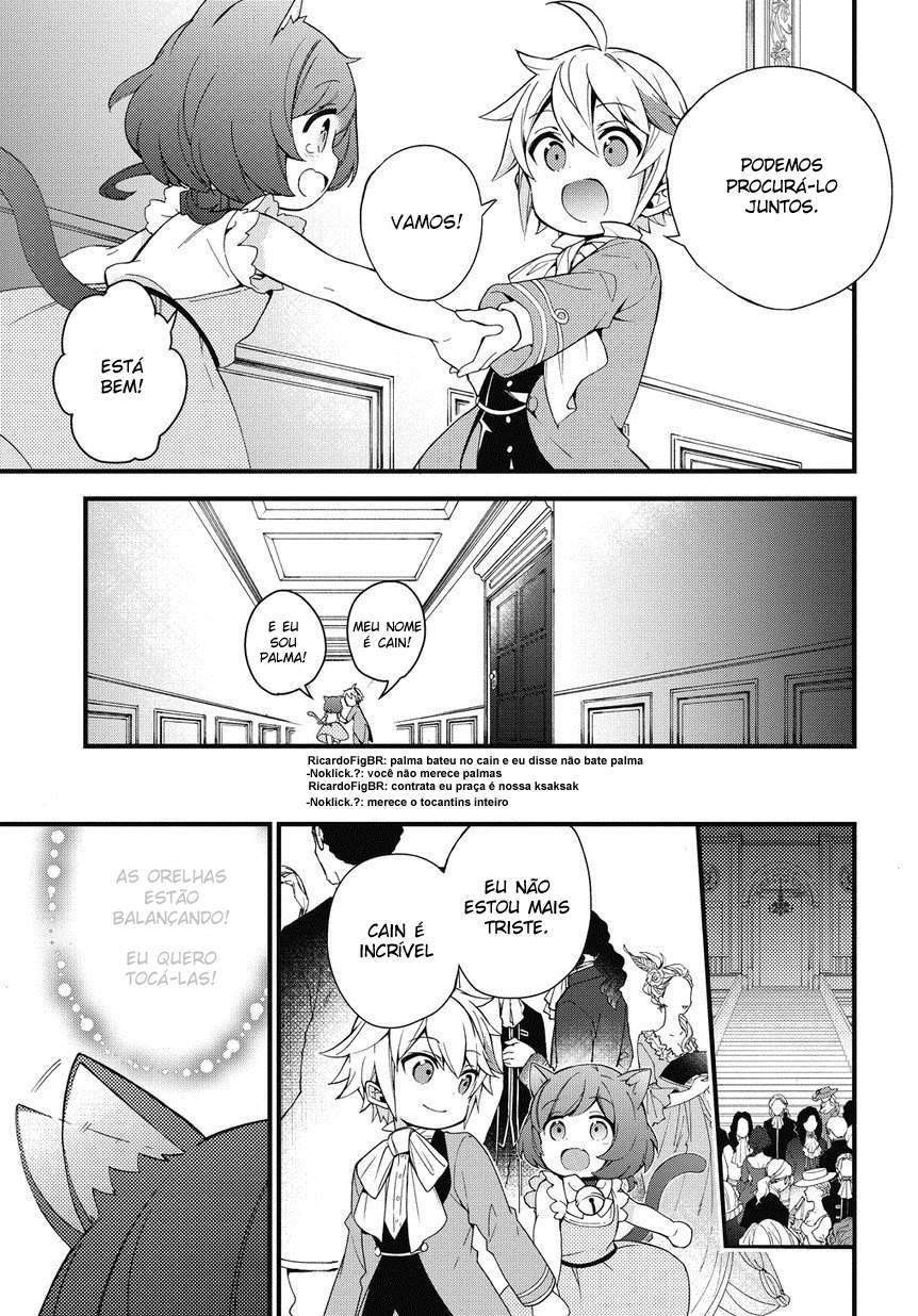Tensei Kizoku no Isekai Boukenroku: Jichou o Shiranai Kamigami no Shito – Capítulo 2 page 20