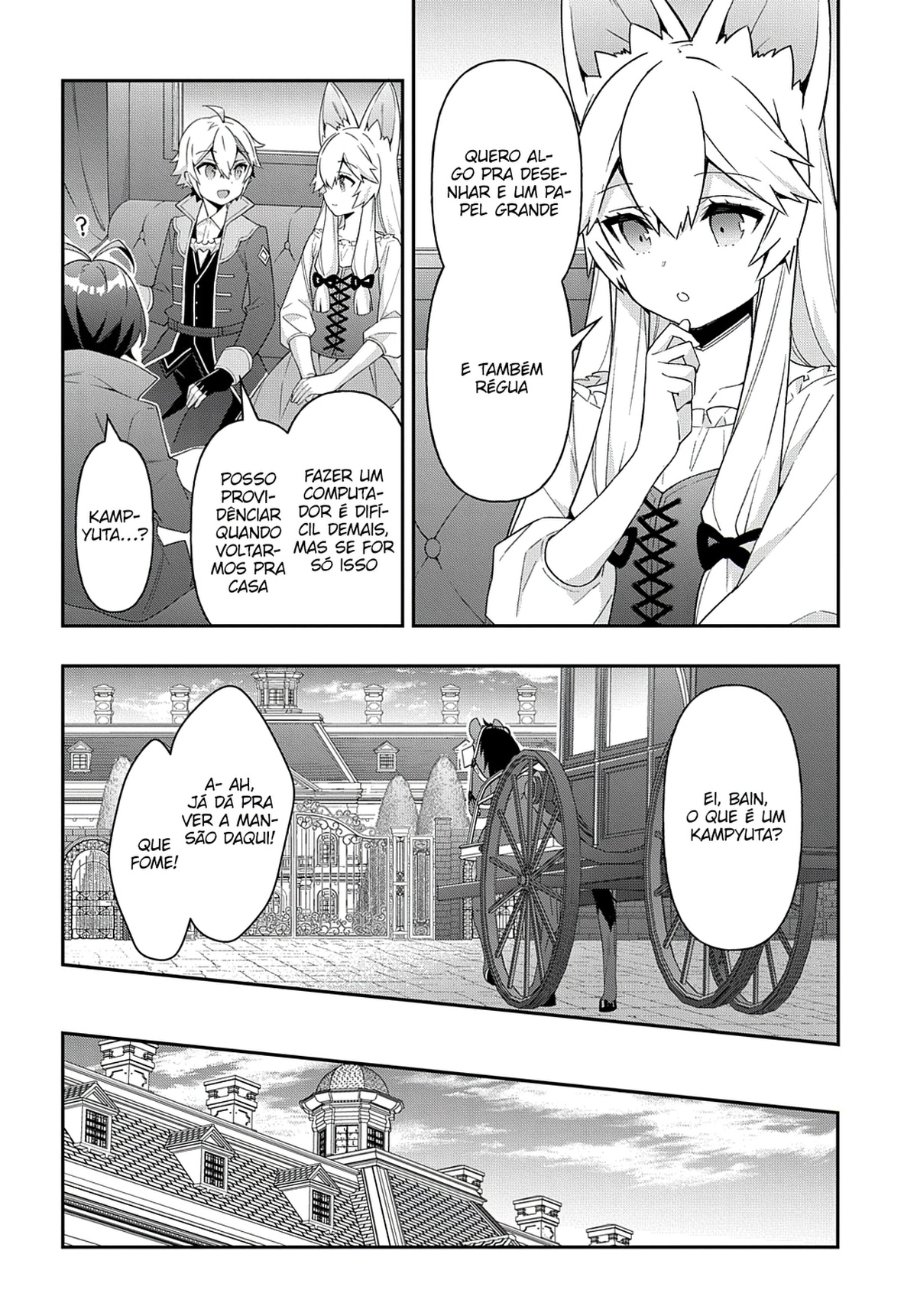 Tensei Kizoku no Isekai Boukenroku: Jichou o Shiranai Kamigami no Shito – Capítulo 42 page 20