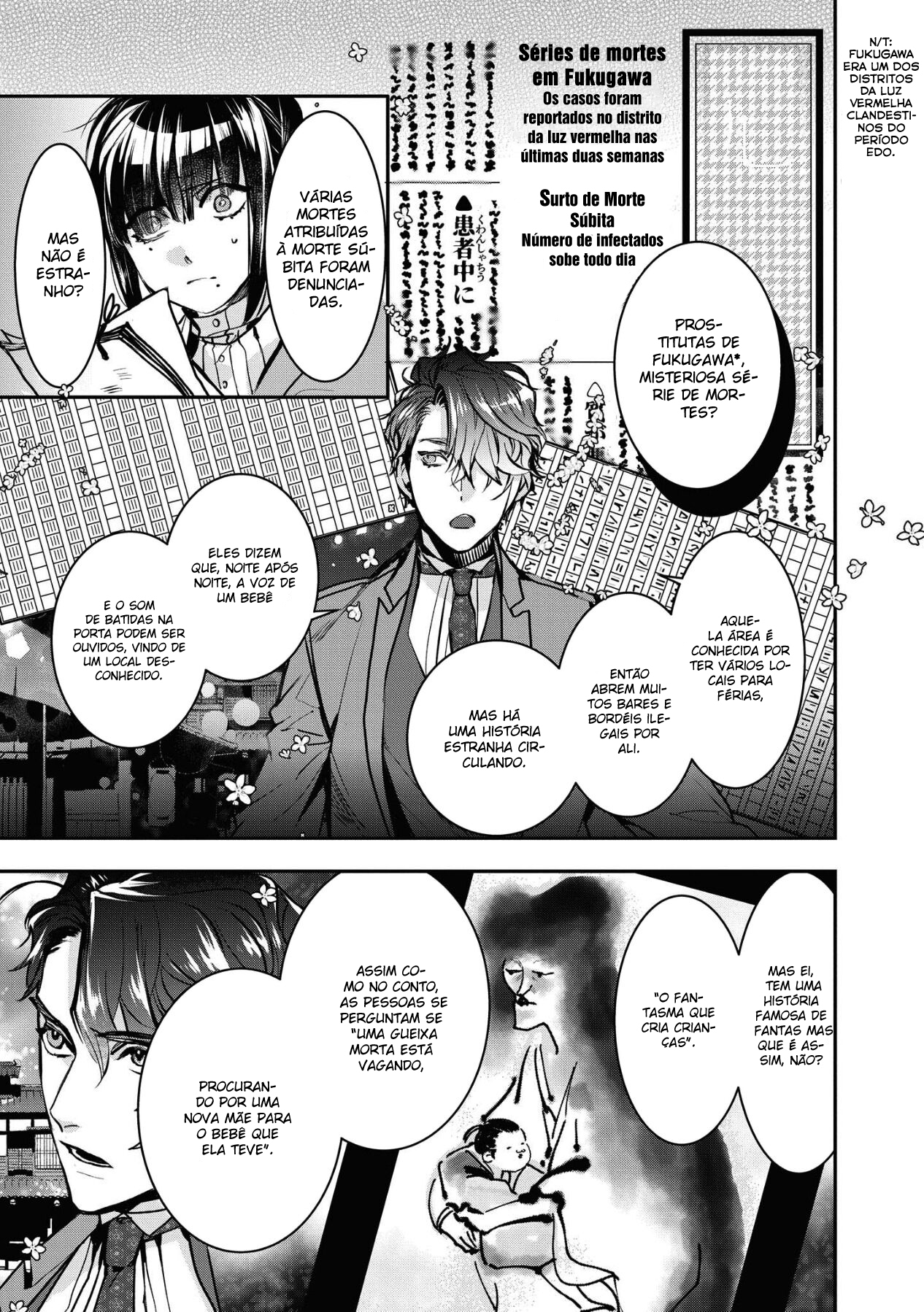Kashoku no Shiro – Capítulo 2 page 20