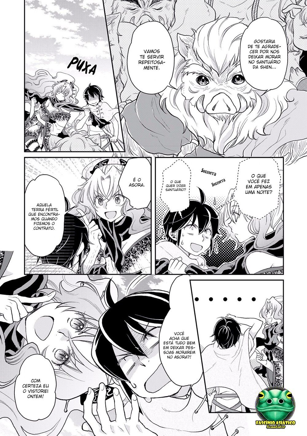 Tsuki ga Michibiku Isekai Douchuu – Capítulo 5 page 21