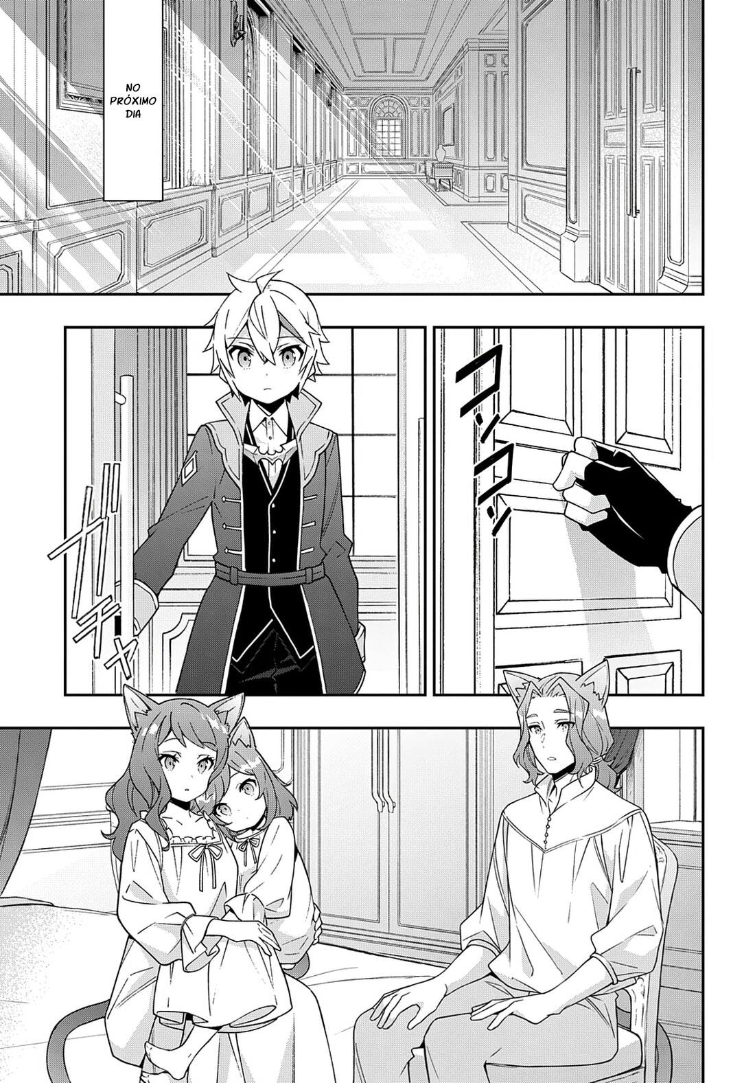 Tensei Kizoku no Isekai Boukenroku: Jichou o Shiranai Kamigami no Shito – Capítulo 37 page 21