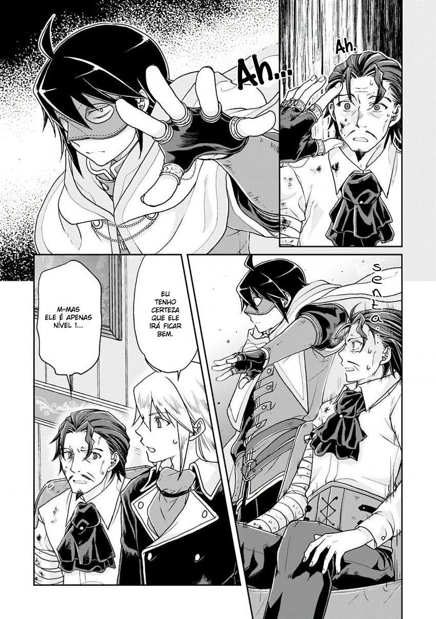 Tsuki ga Michibiku Isekai Douchuu – Capítulo 23 page 21