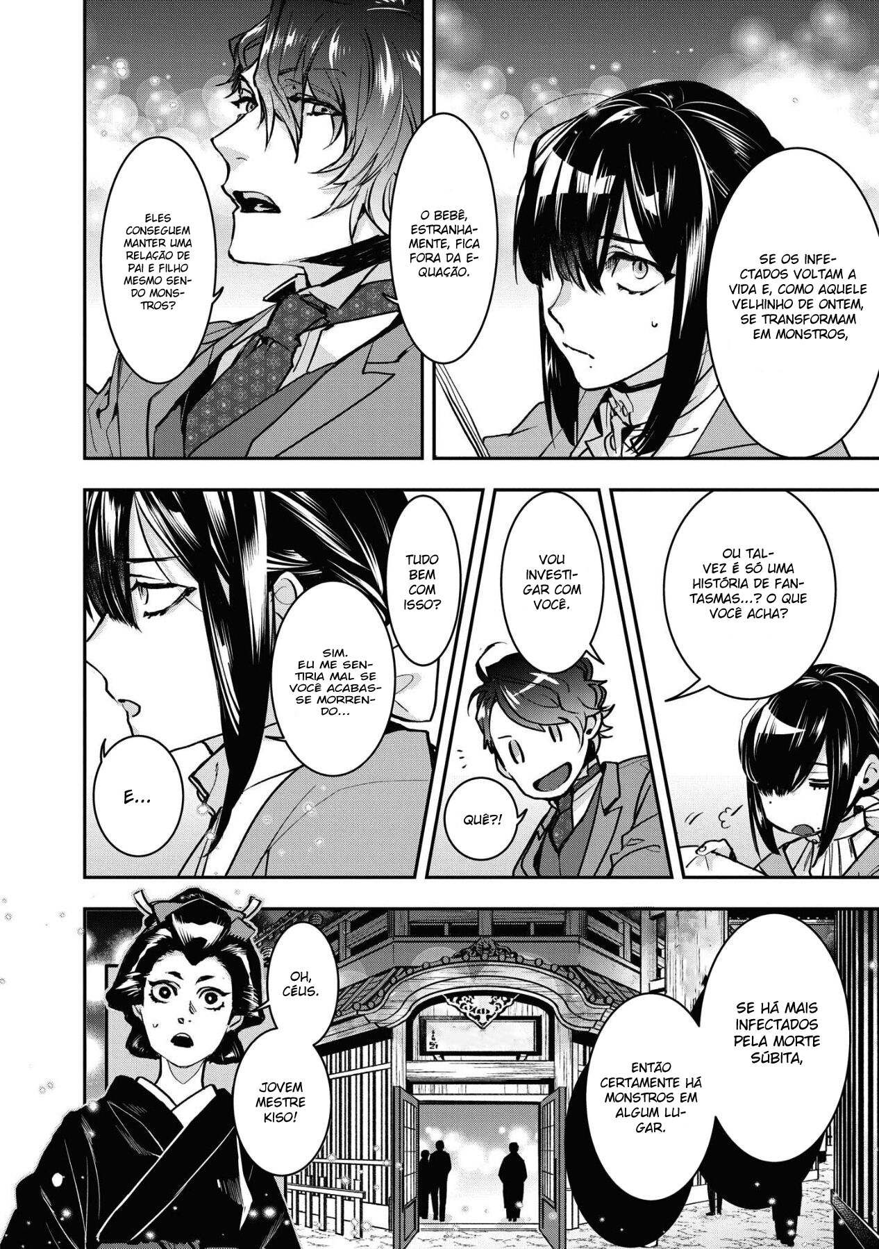 Kashoku no Shiro – Capítulo 2 page 21
