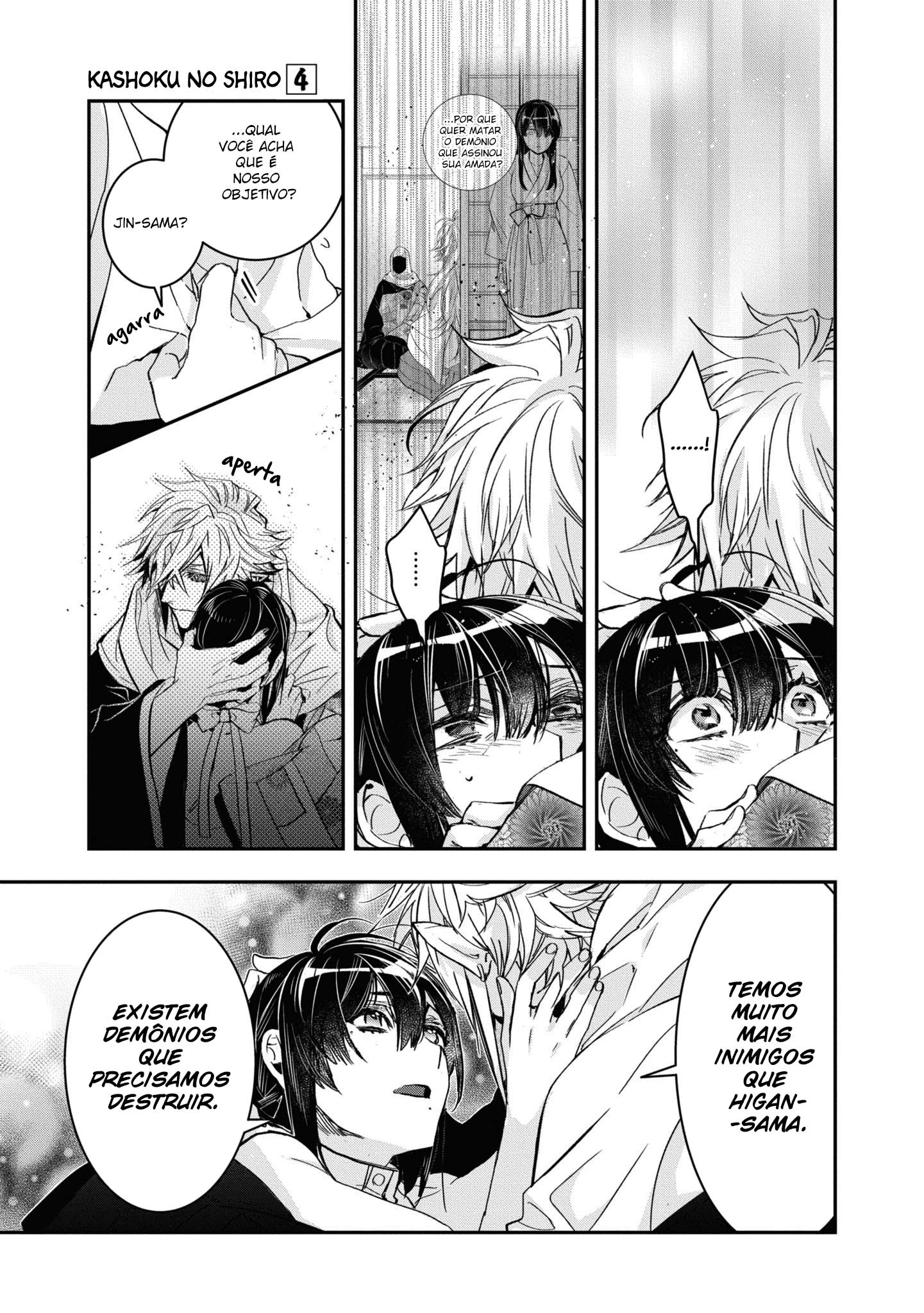 Kashoku no Shiro – Capítulo 21 page 21