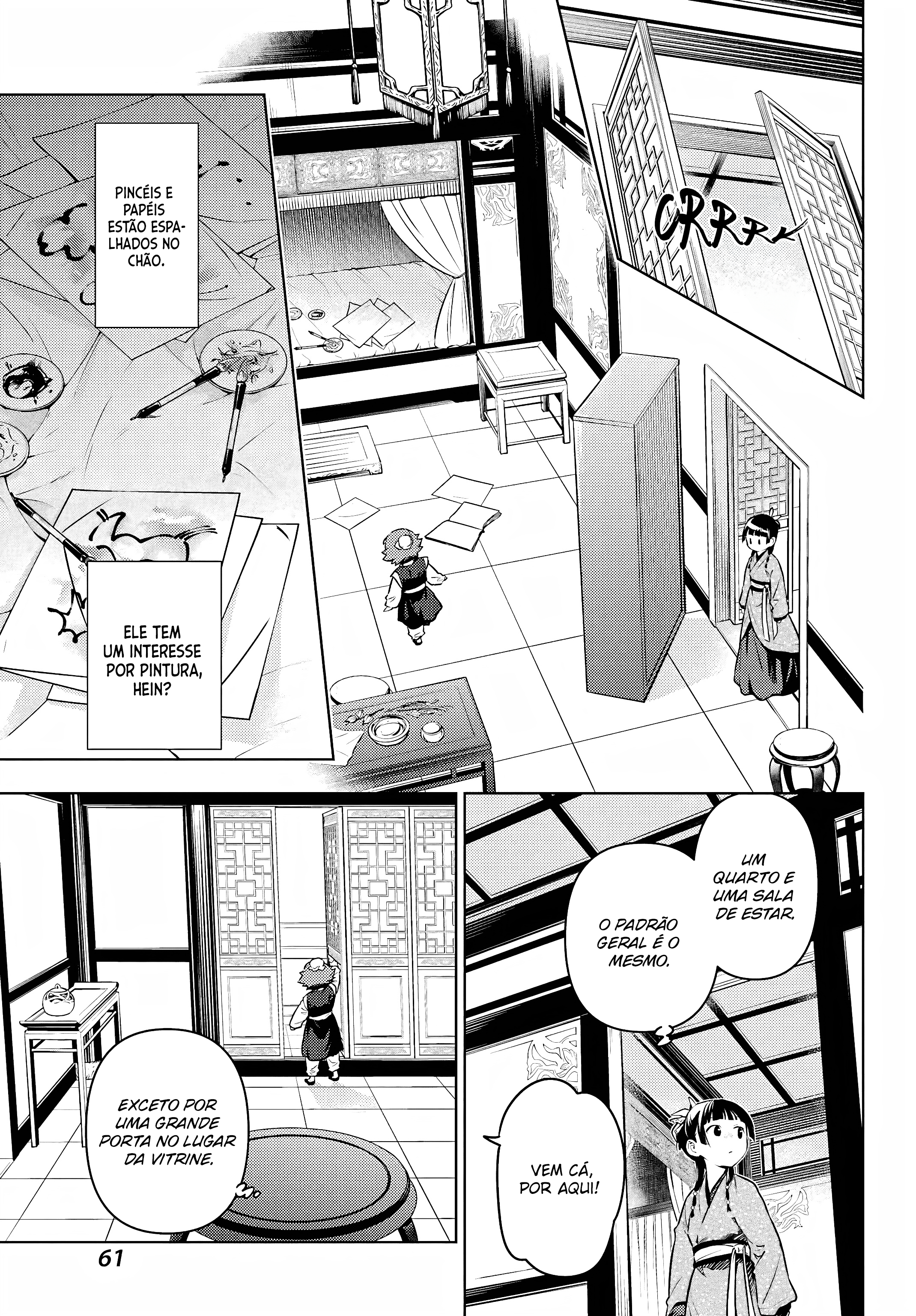 Kusuriya no Hitorigoto – Capítulo 77.1 page 21