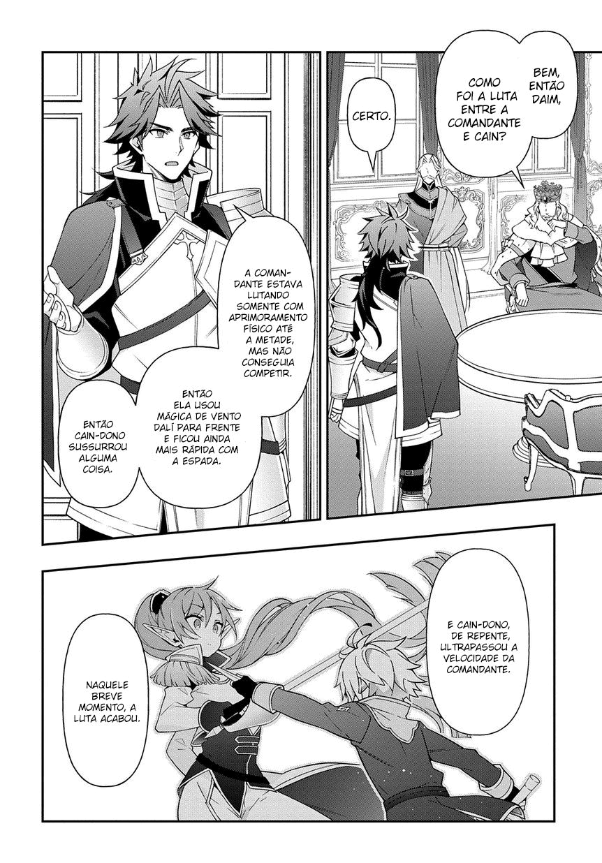 Tensei Kizoku no Isekai Boukenroku: Jichou o Shiranai Kamigami no Shito – Capítulo 17 page 22