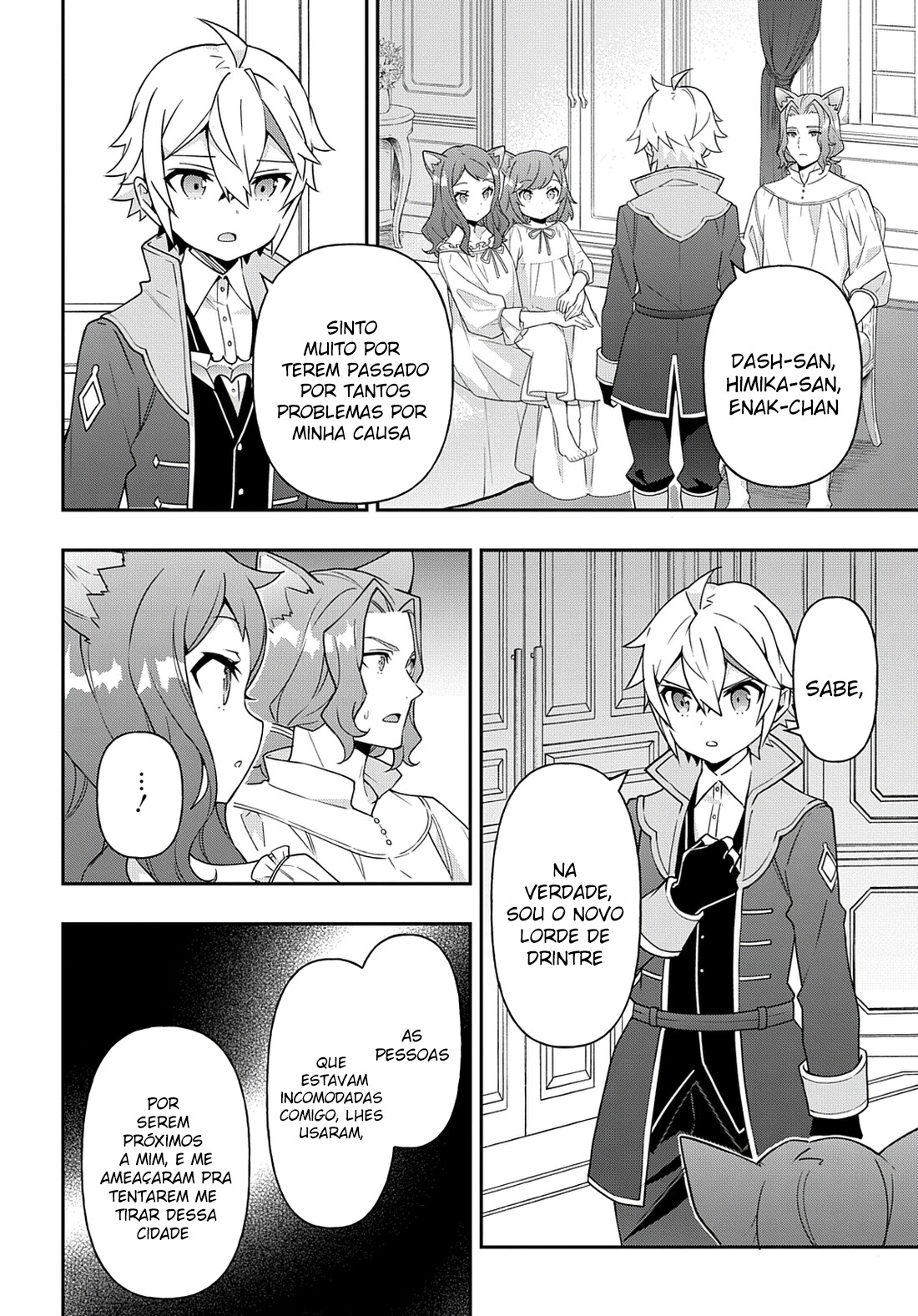 Tensei Kizoku no Isekai Boukenroku: Jichou o Shiranai Kamigami no Shito – Capítulo 37 page 22