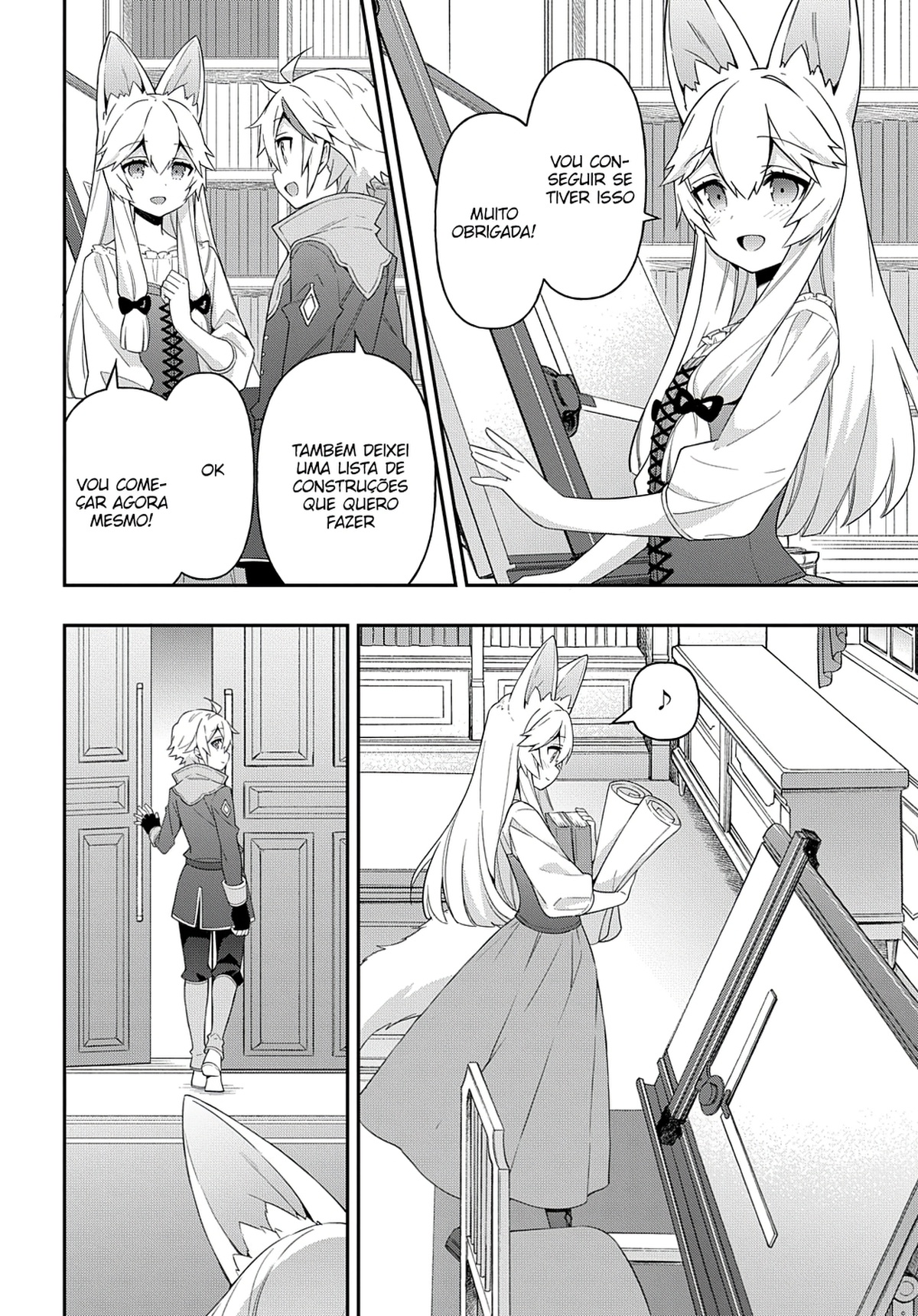 Tensei Kizoku no Isekai Boukenroku: Jichou o Shiranai Kamigami no Shito – Capítulo 42 page 22