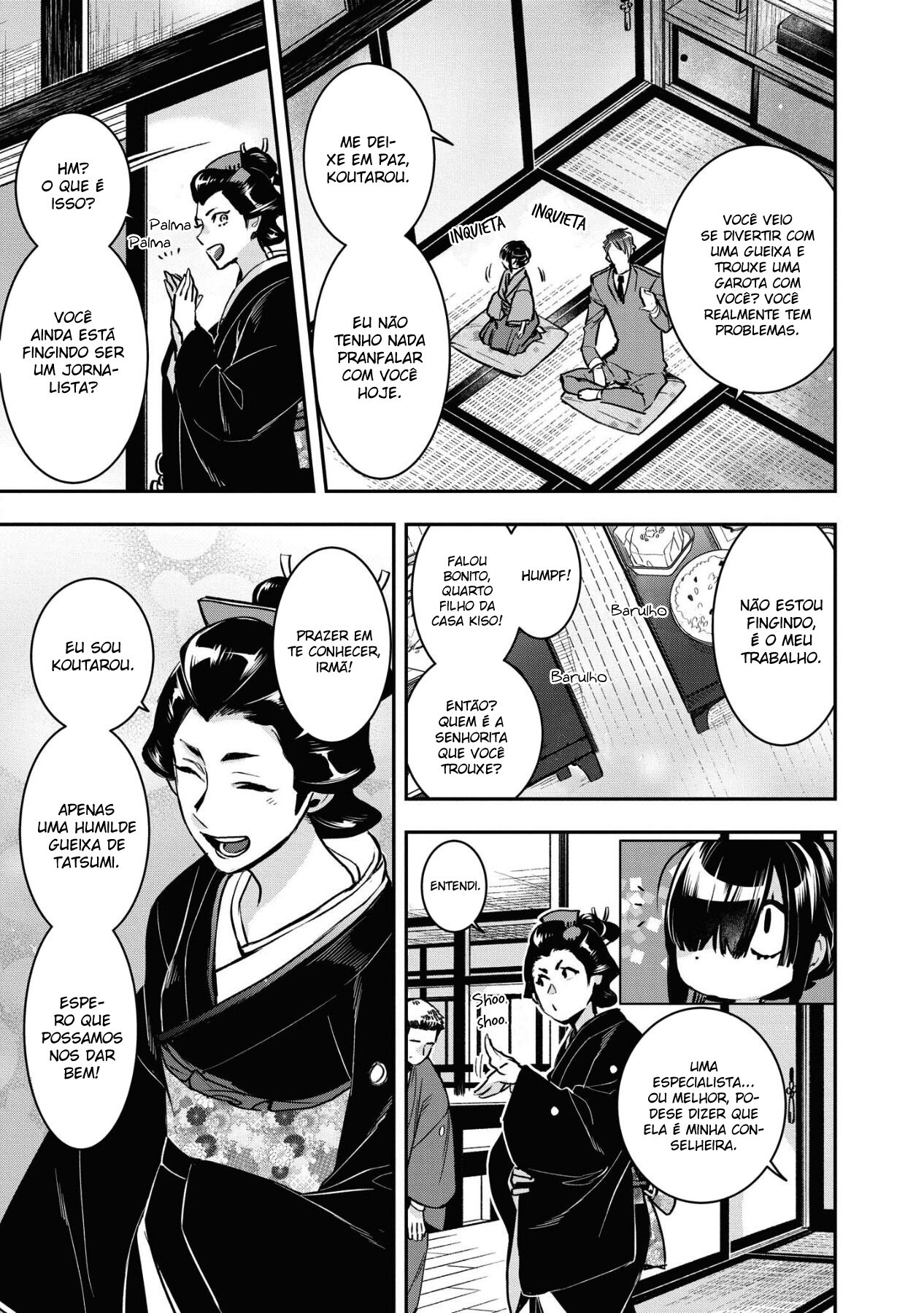 Kashoku no Shiro – Capítulo 2 page 22