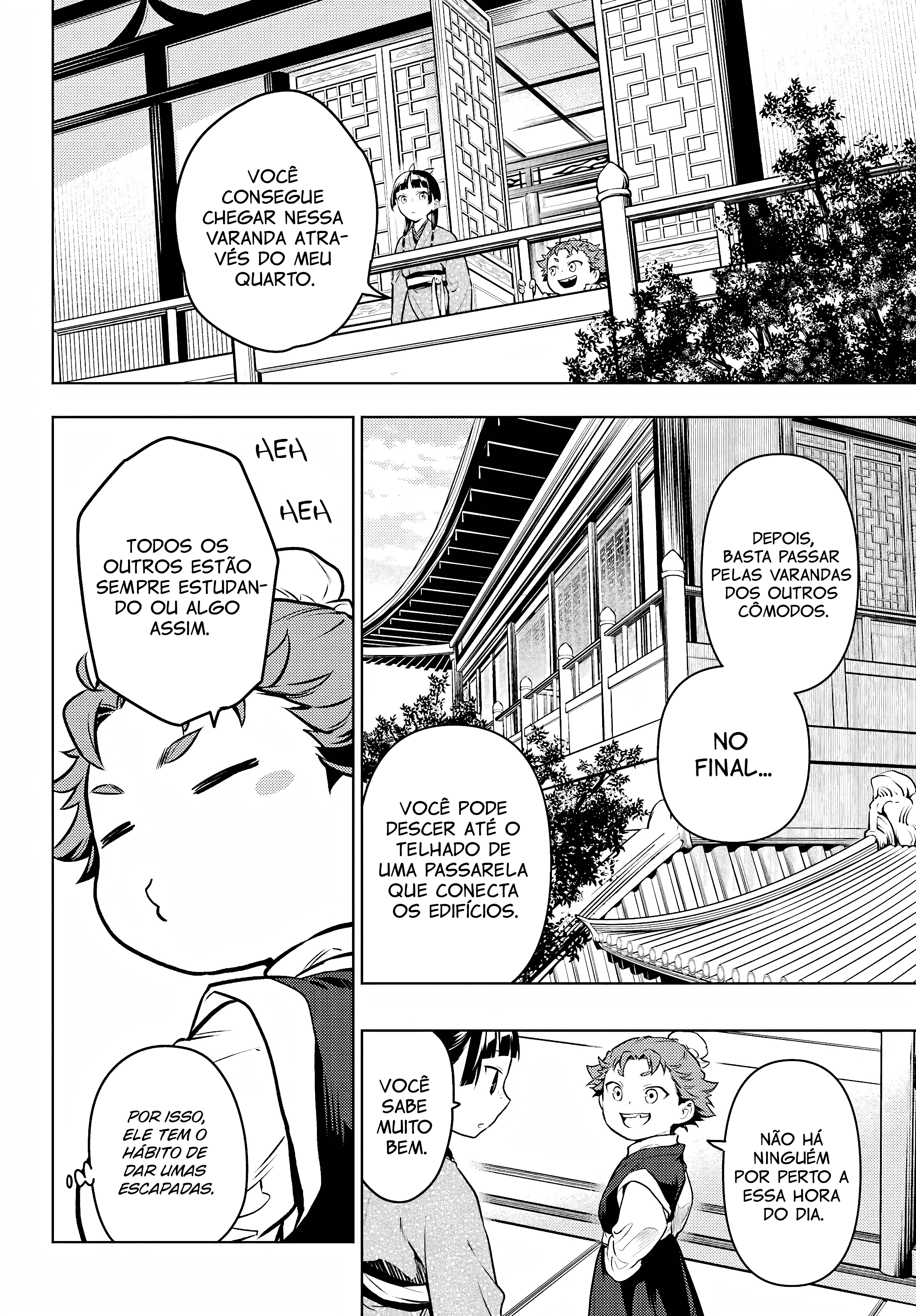 Kusuriya no Hitorigoto – Capítulo 77.1 page 22