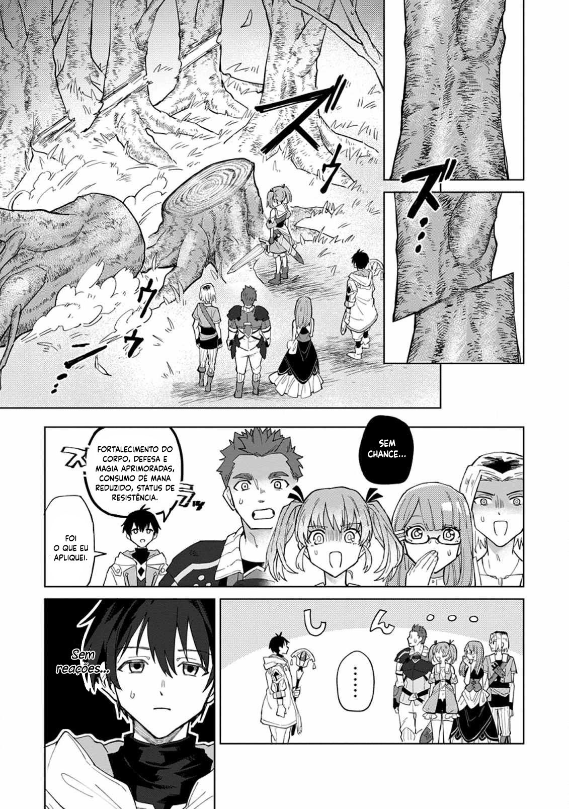 The White Mage Who was Banished from the Hero’s Party is Picked up by an S Rank Adventurer: This White Mage is Too Out of the Ordinary! – Capítulo 1 page 23