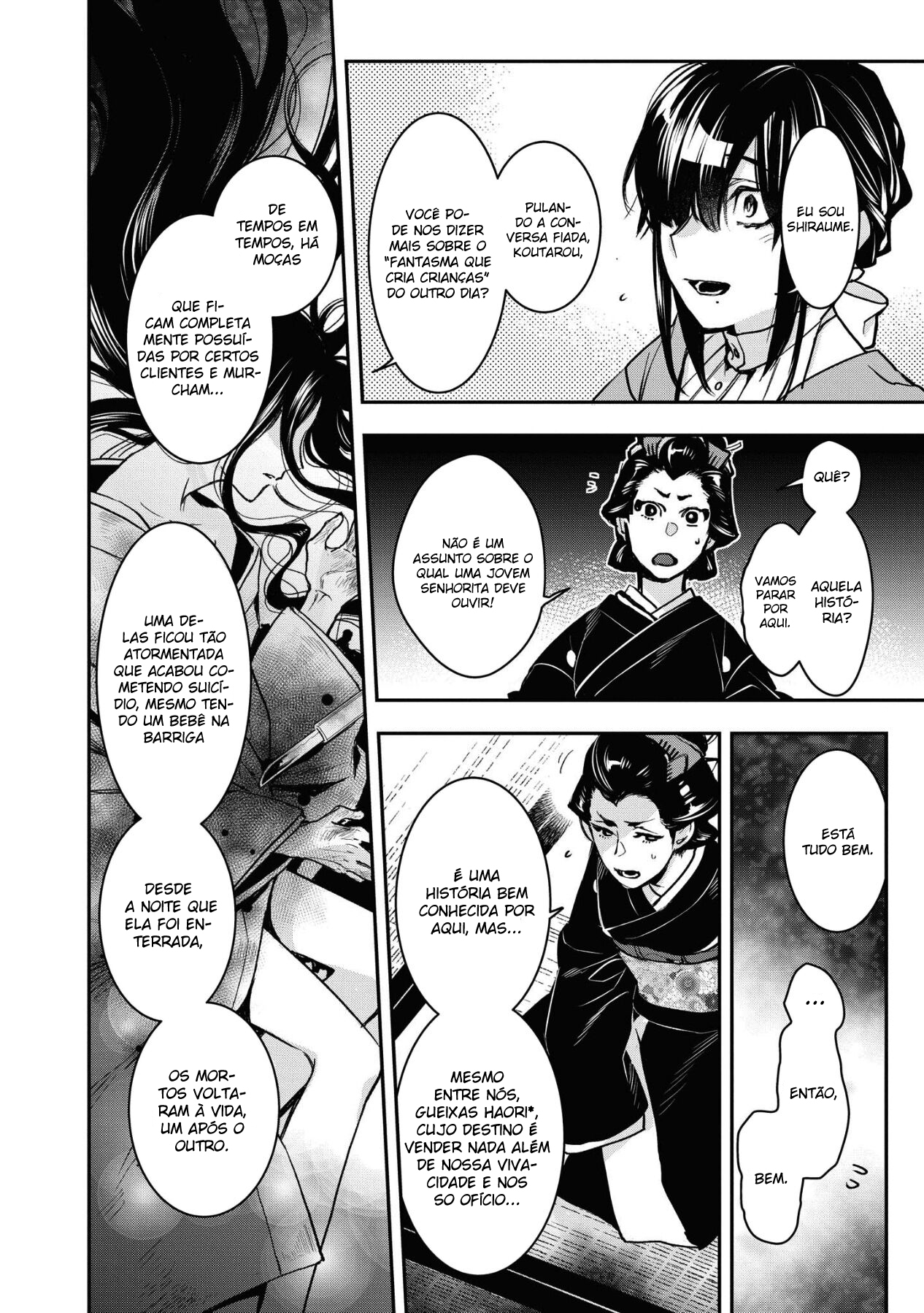 Kashoku no Shiro – Capítulo 2 page 23