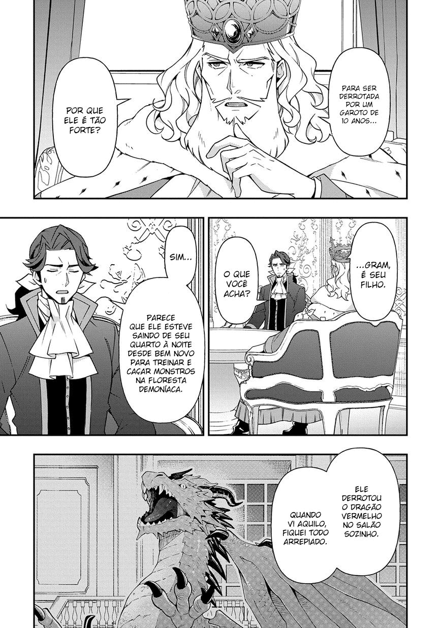 Tensei Kizoku no Isekai Boukenroku: Jichou o Shiranai Kamigami no Shito – Capítulo 17 page 23