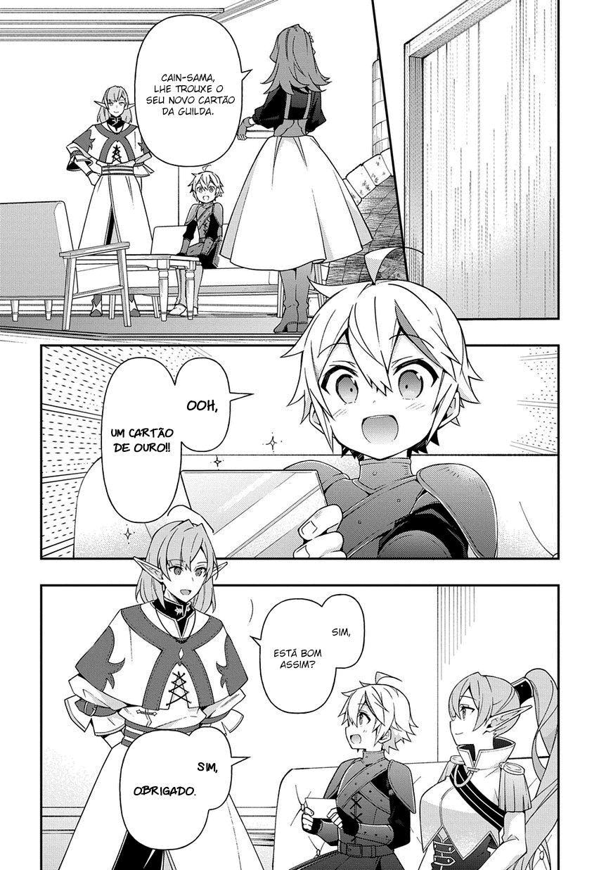 Tensei Kizoku no Isekai Boukenroku: Jichou o Shiranai Kamigami no Shito – Capítulo 20 page 23