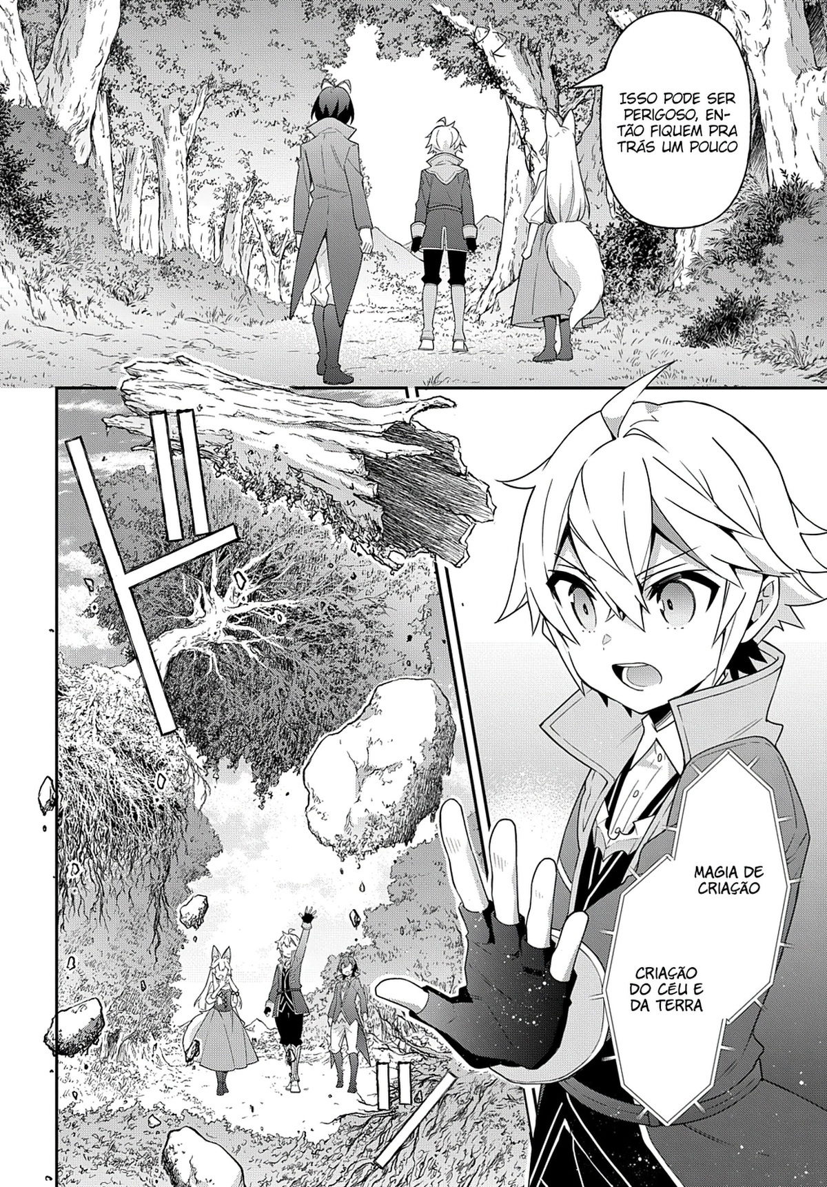 Tensei Kizoku no Isekai Boukenroku: Jichou o Shiranai Kamigami no Shito – Capítulo 42 page 24