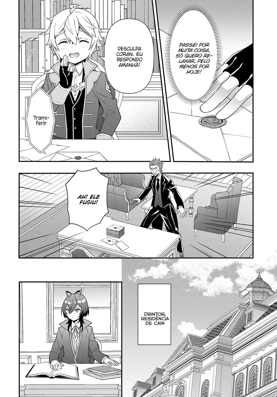 Tensei Kizoku no Isekai Boukenroku: Jichou o Shiranai Kamigami no Shito – Capítulo 48 page 24