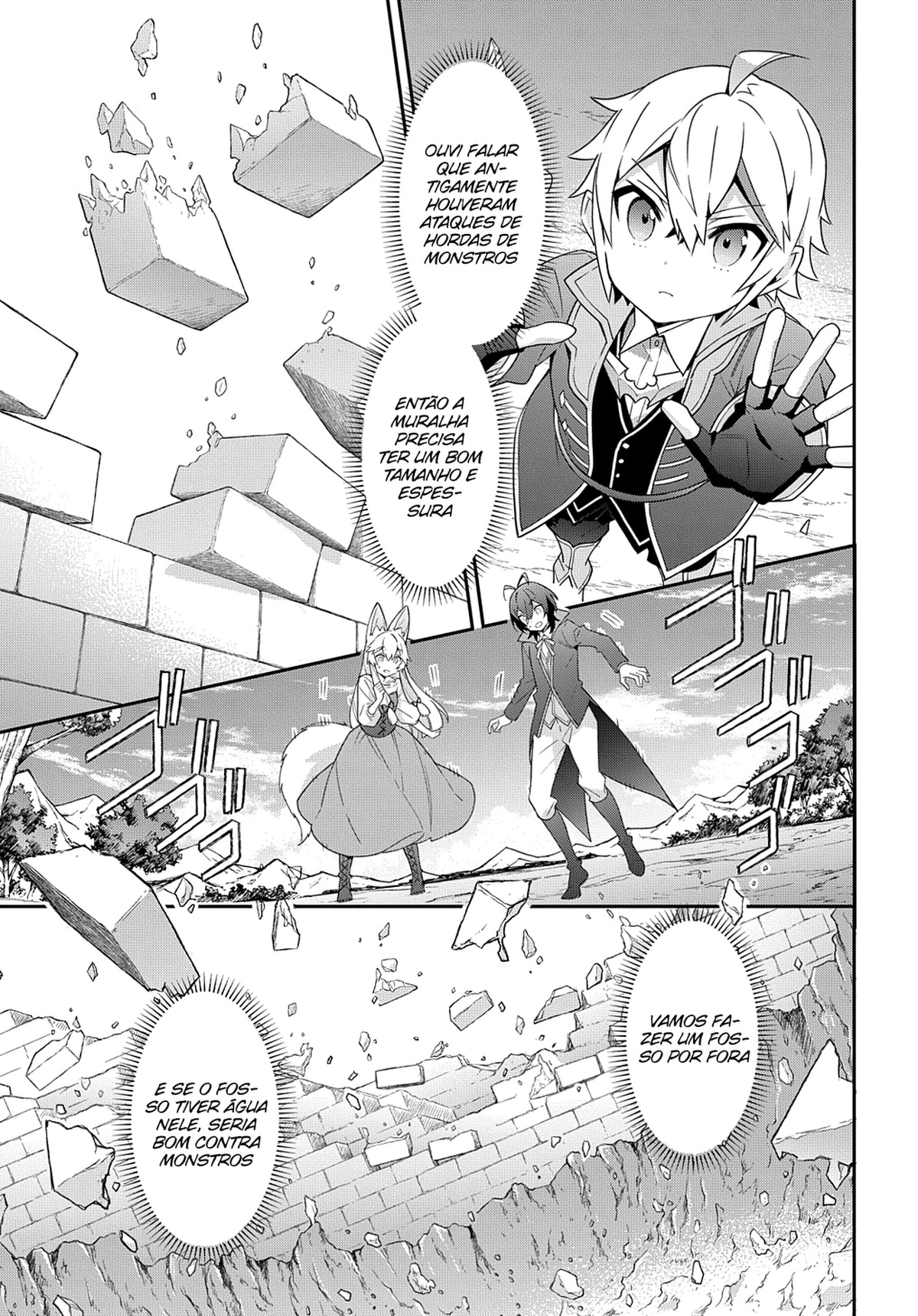 Tensei Kizoku no Isekai Boukenroku: Jichou o Shiranai Kamigami no Shito – Capítulo 42 page 25