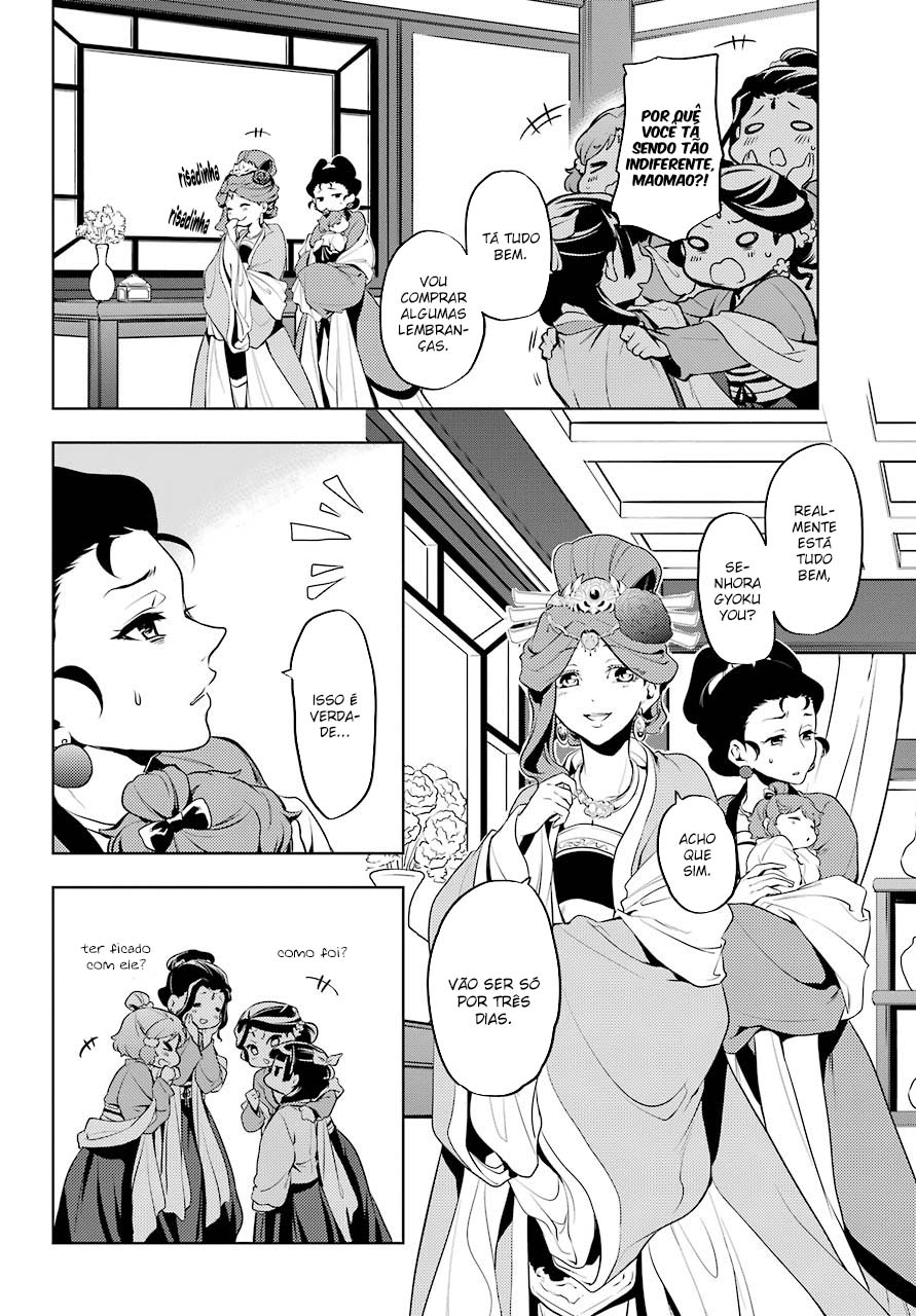 Kusuriya no Hitorigoto – Capítulo 10 page 25