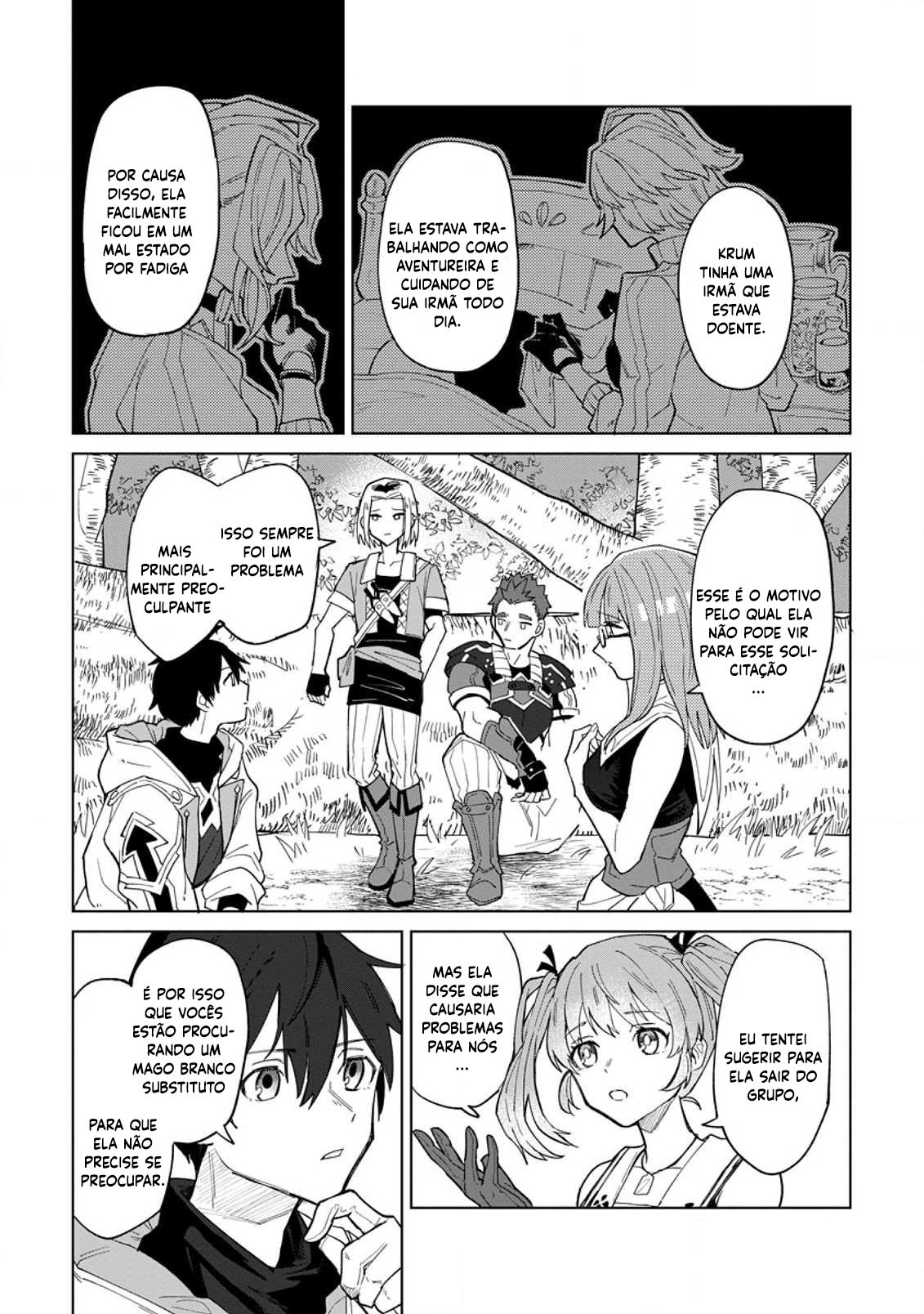 The White Mage Who was Banished from the Hero’s Party is Picked up by an S Rank Adventurer: This White Mage is Too Out of the Ordinary! – Capítulo 1 page 26