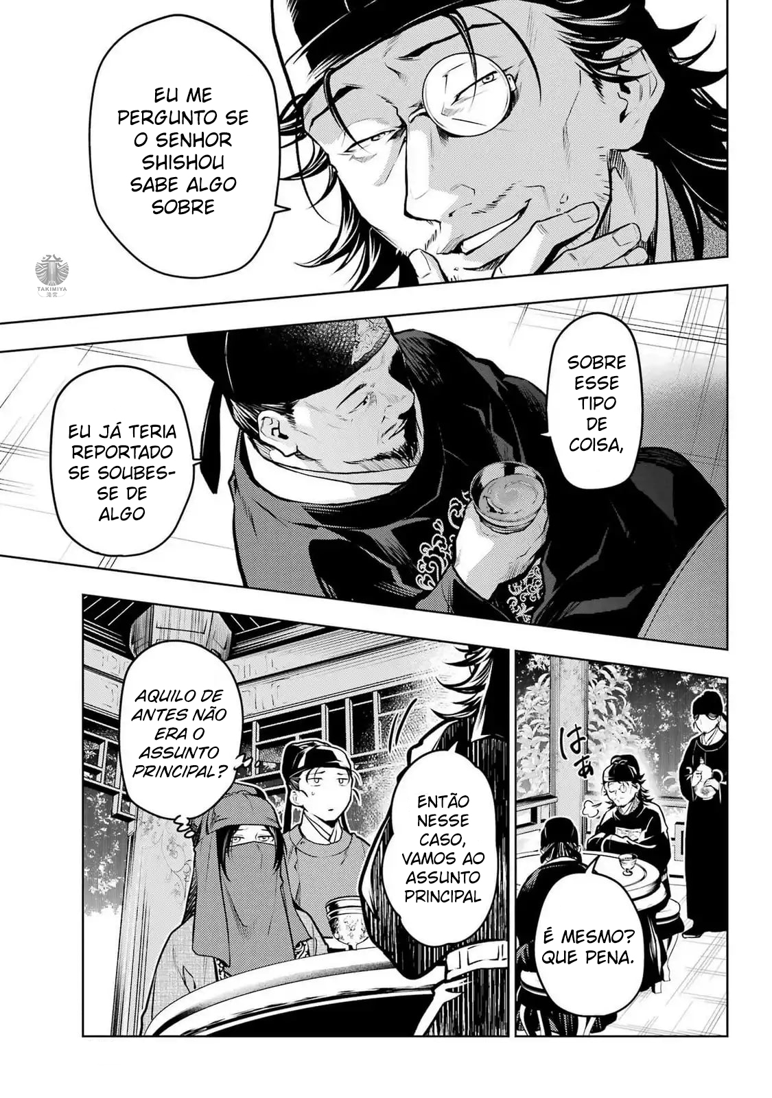 Kusuriya no Hitorigoto – Capítulo 72 page 26