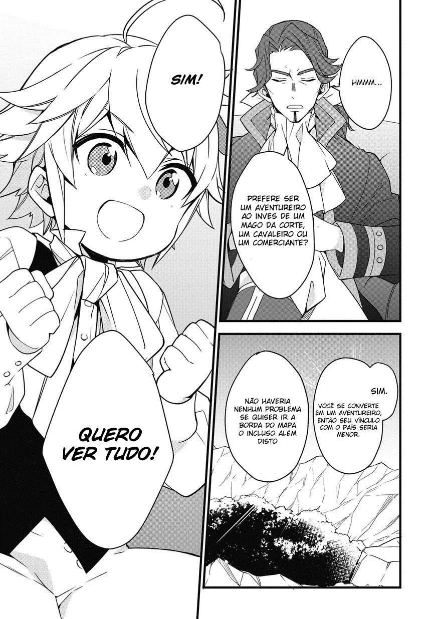 Tensei Kizoku no Isekai Boukenroku: Jichou o Shiranai Kamigami no Shito – Capítulo 2 page 26