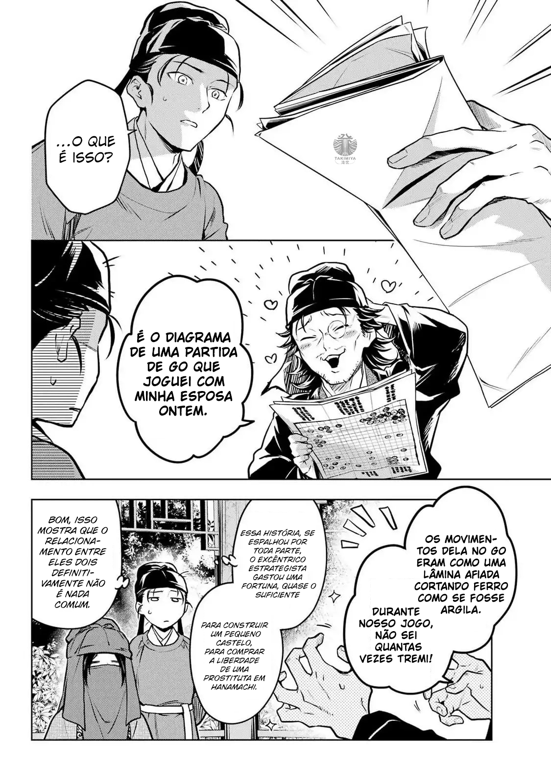 Kusuriya no Hitorigoto – Capítulo 72 page 27