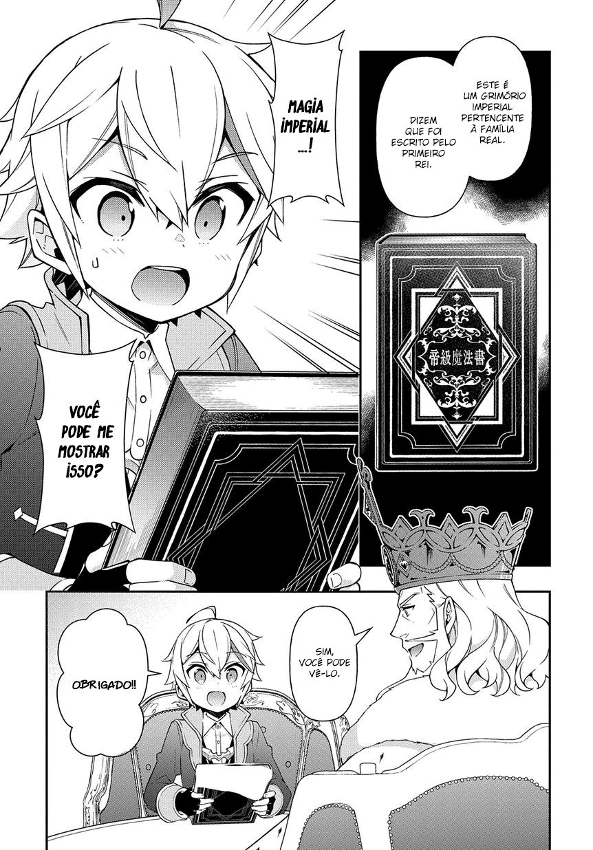 Tensei Kizoku no Isekai Boukenroku: Jichou o Shiranai Kamigami no Shito – Capítulo 17 page 27