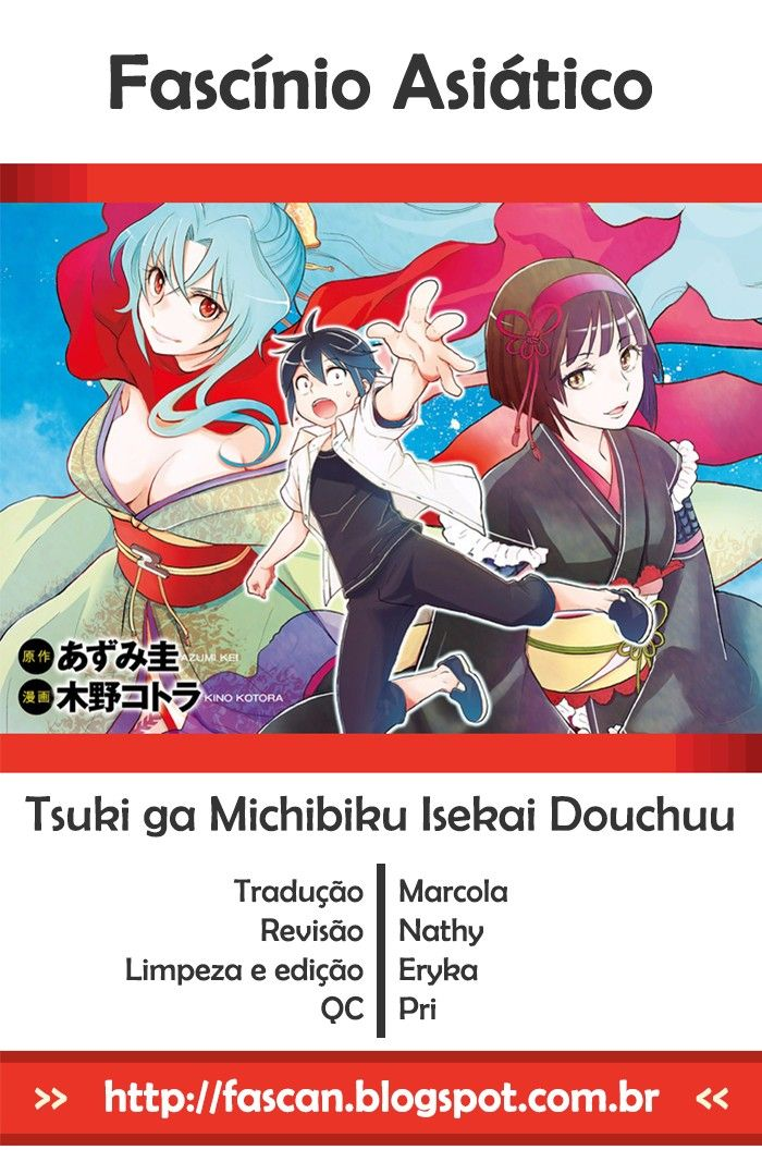 Tsuki ga Michibiku Isekai Douchuu – Capítulo 5 page 28